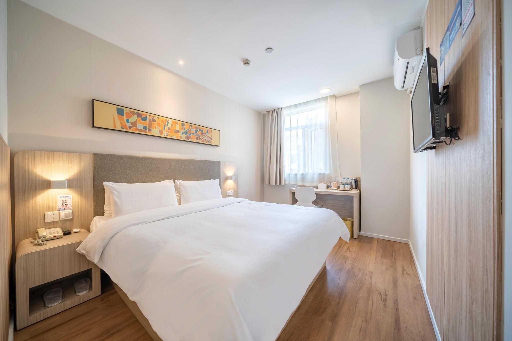 Huazhu - Superior BedRoom