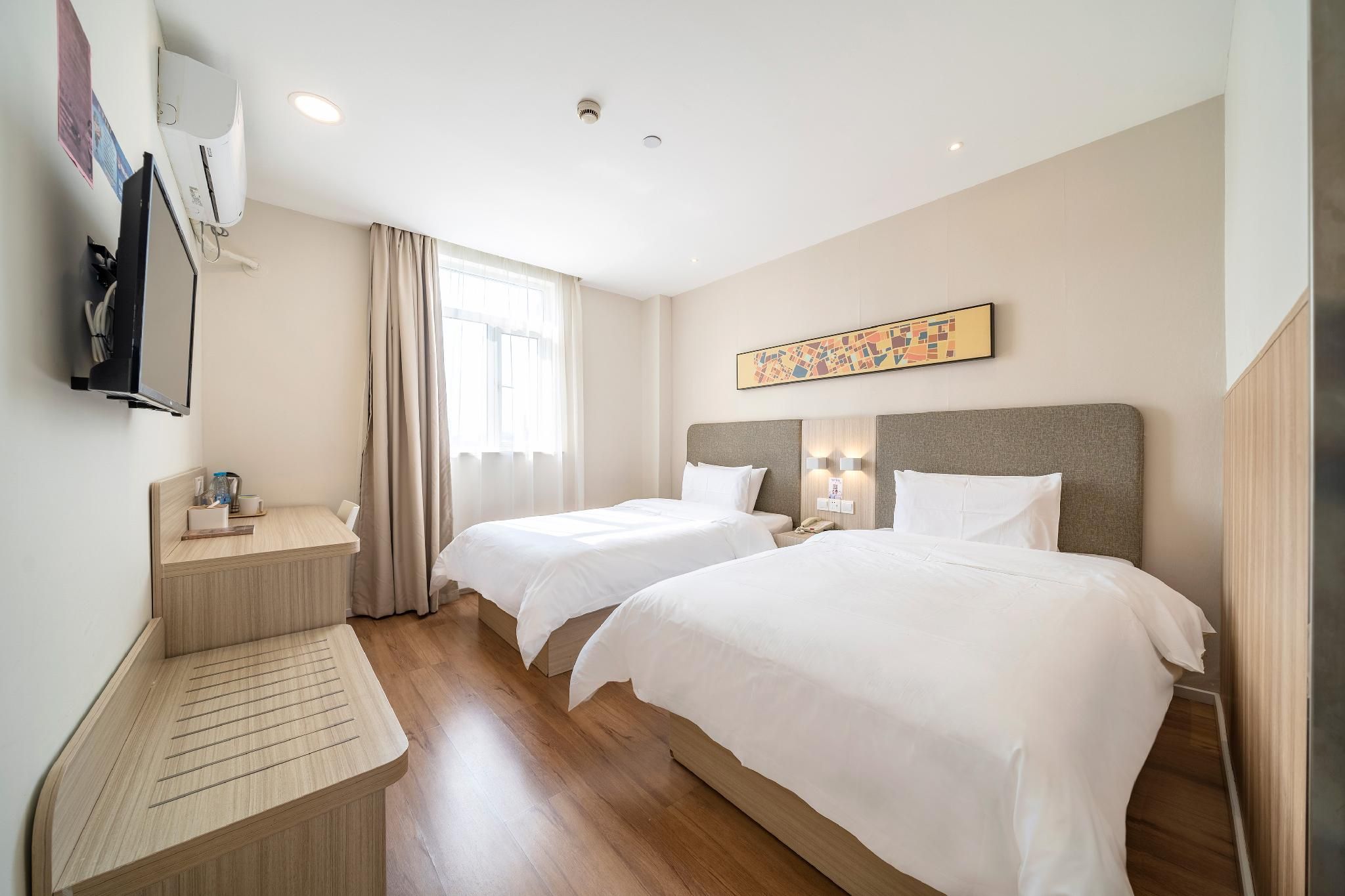 Huazhu - Twin Room