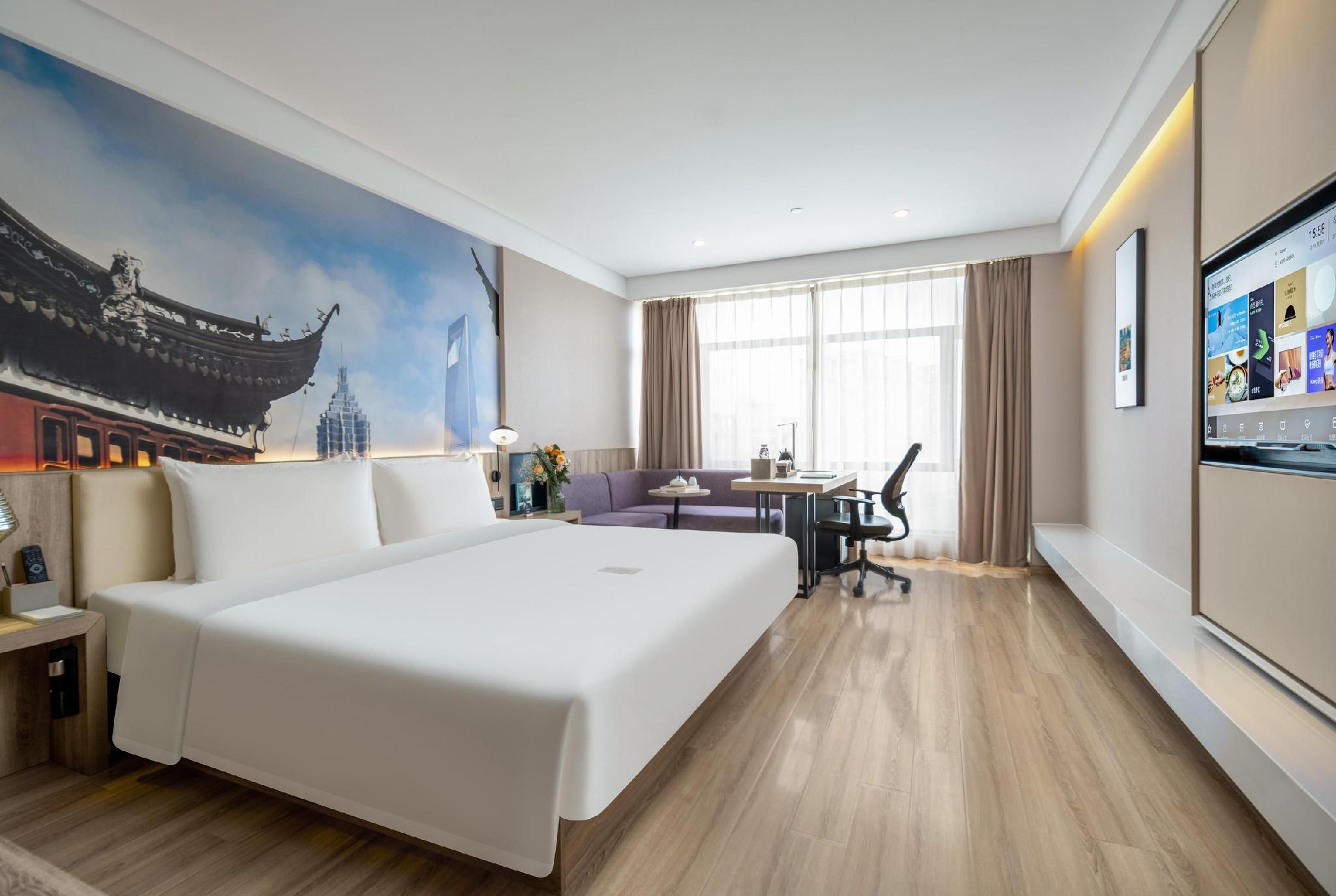 Atour - JIMU Queen Room