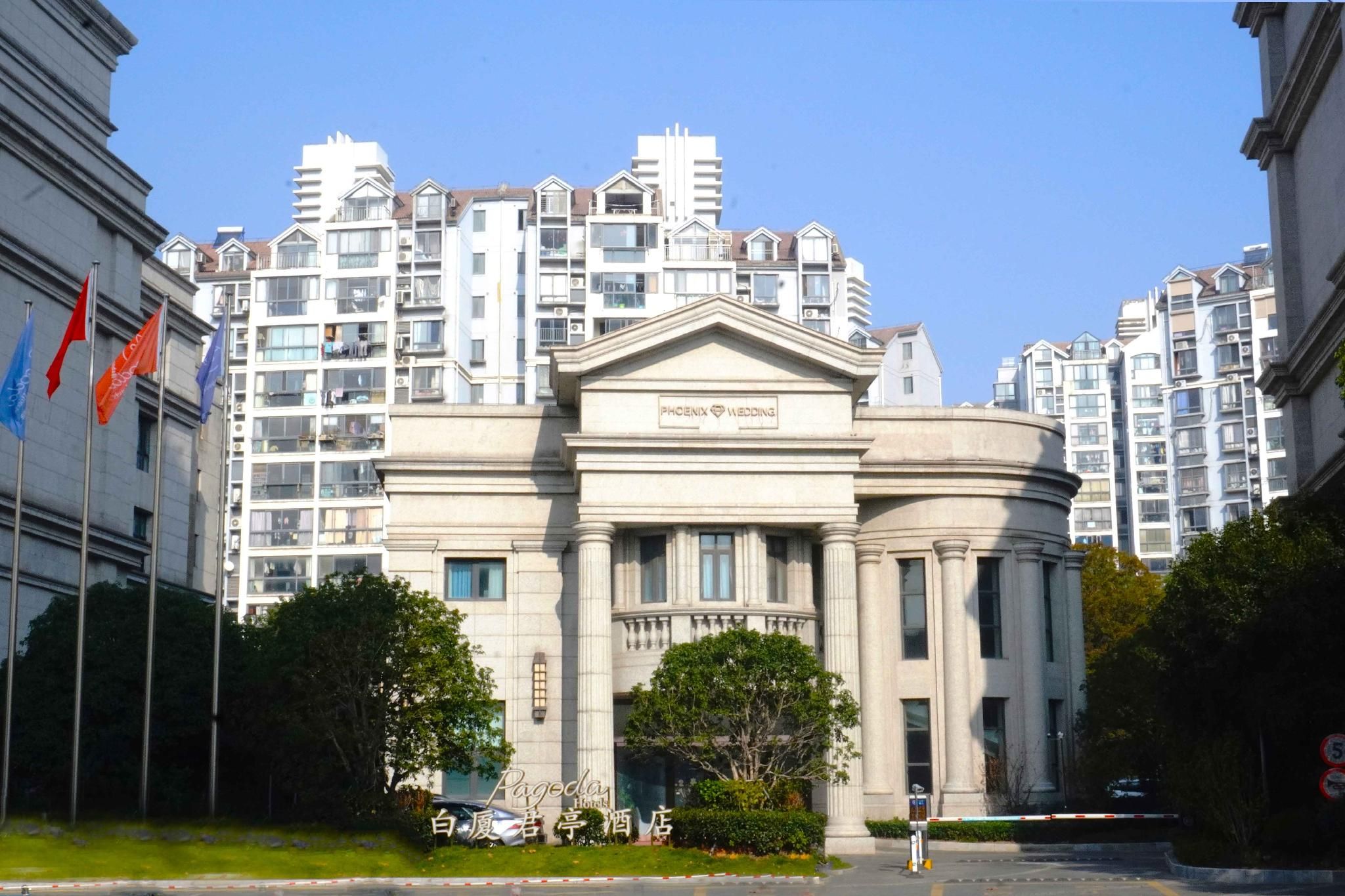 SSAW Pagoda Hotel Shanghai Baixia