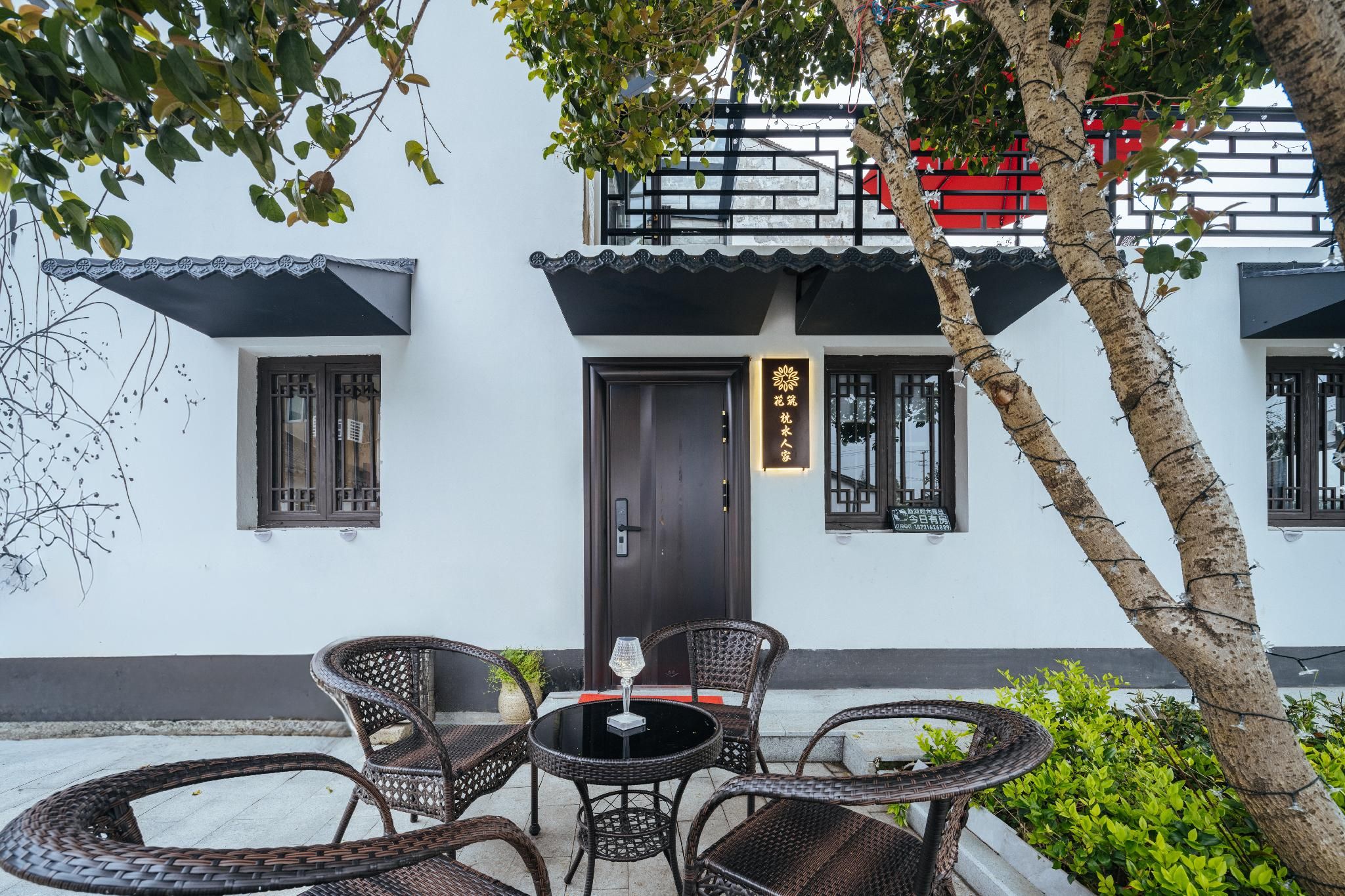 Floral Hotel Zhenshui Homestay Shanghai Zhujiajiao Ancient Town