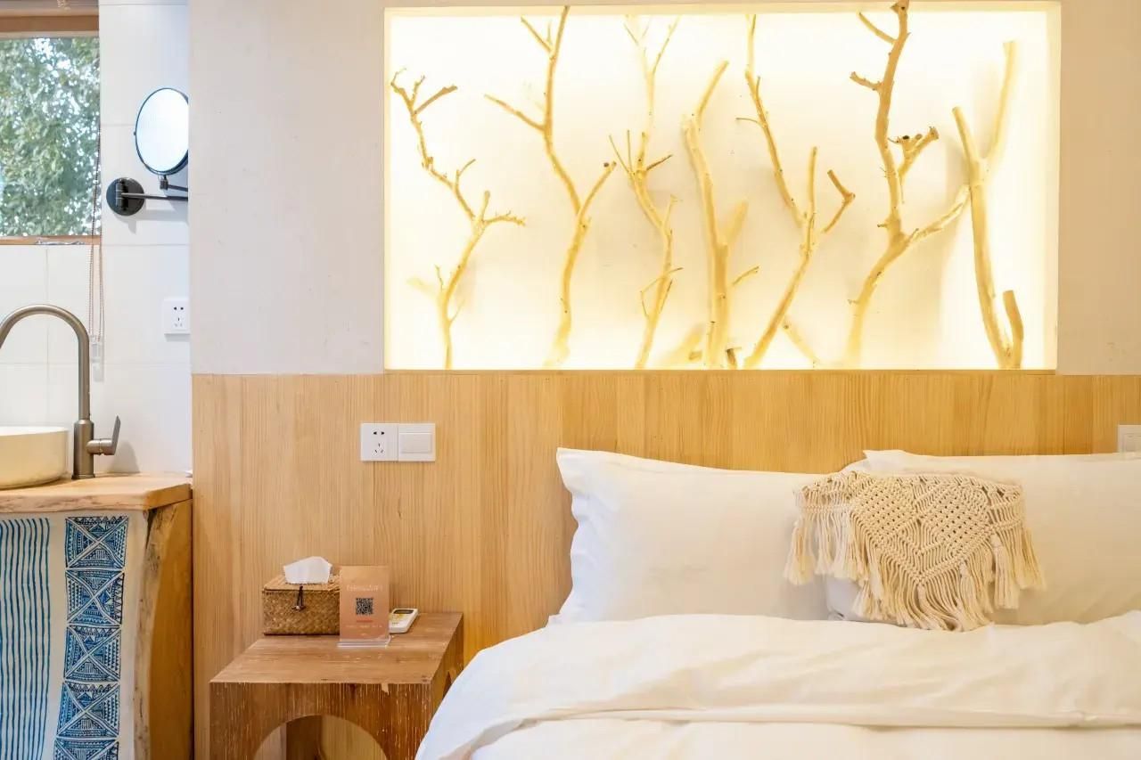 Huazhu - Room With Bed