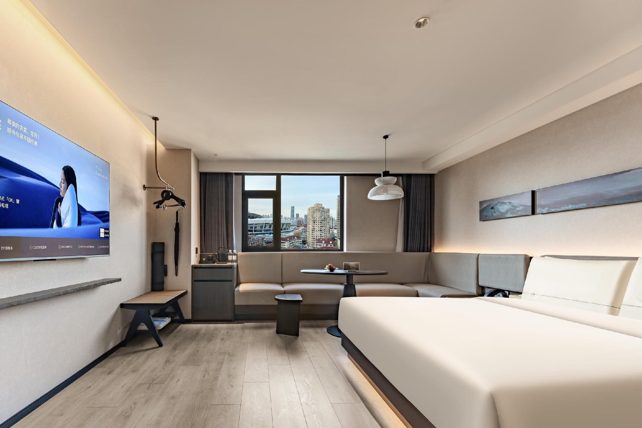 Atour Hotel Shanghai Xujiahui Stadium Atour - Sleepy Executive 1 Bed Room with City View