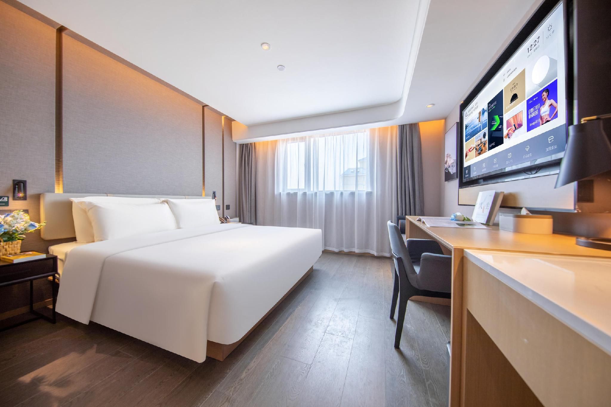 Atour Hotel Shanghai Xinzhuang CBD Superior 1 Queen