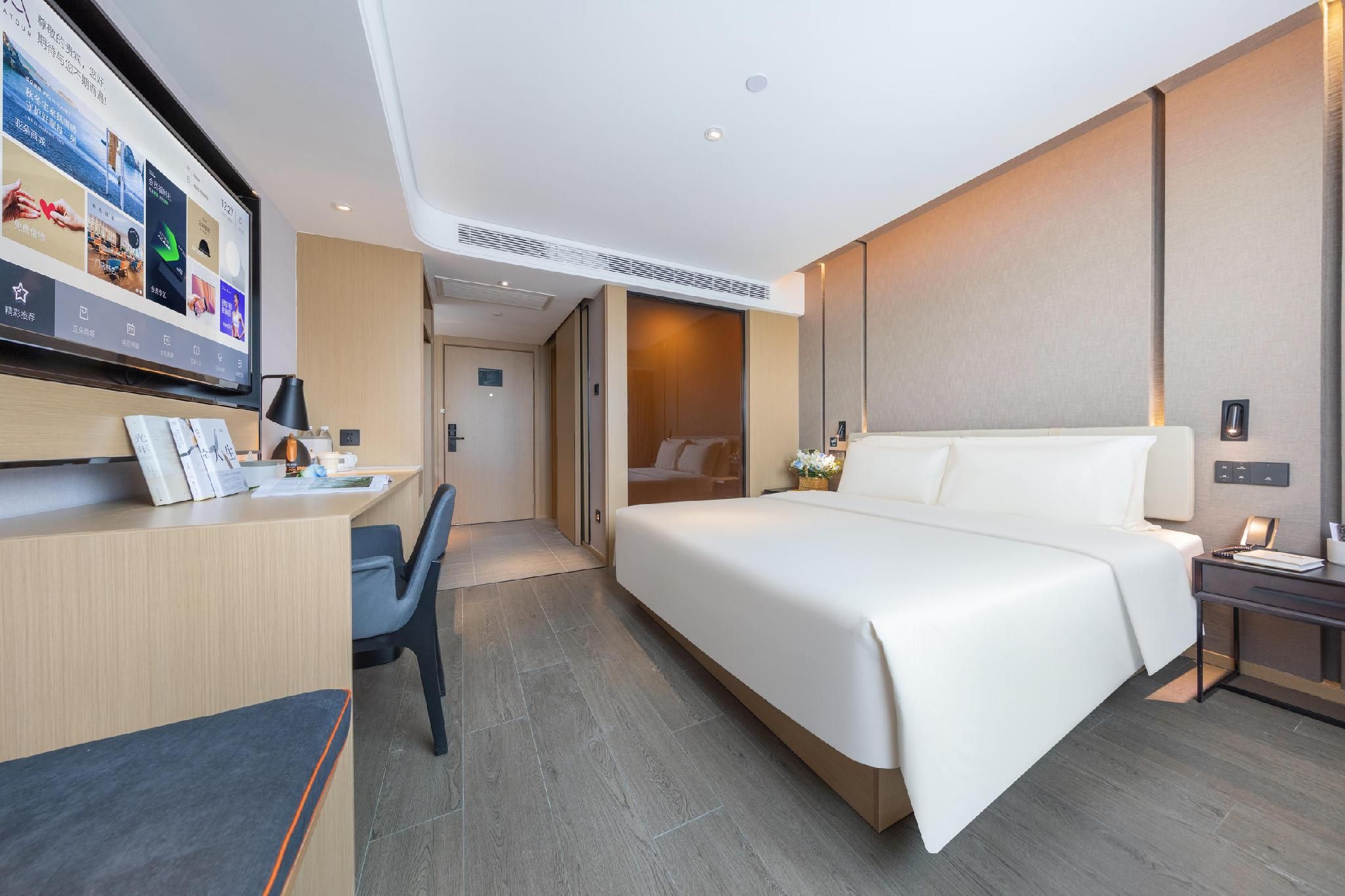 Atour Hotel Shanghai Xinzhuang CBD Superior 1 Queen 2