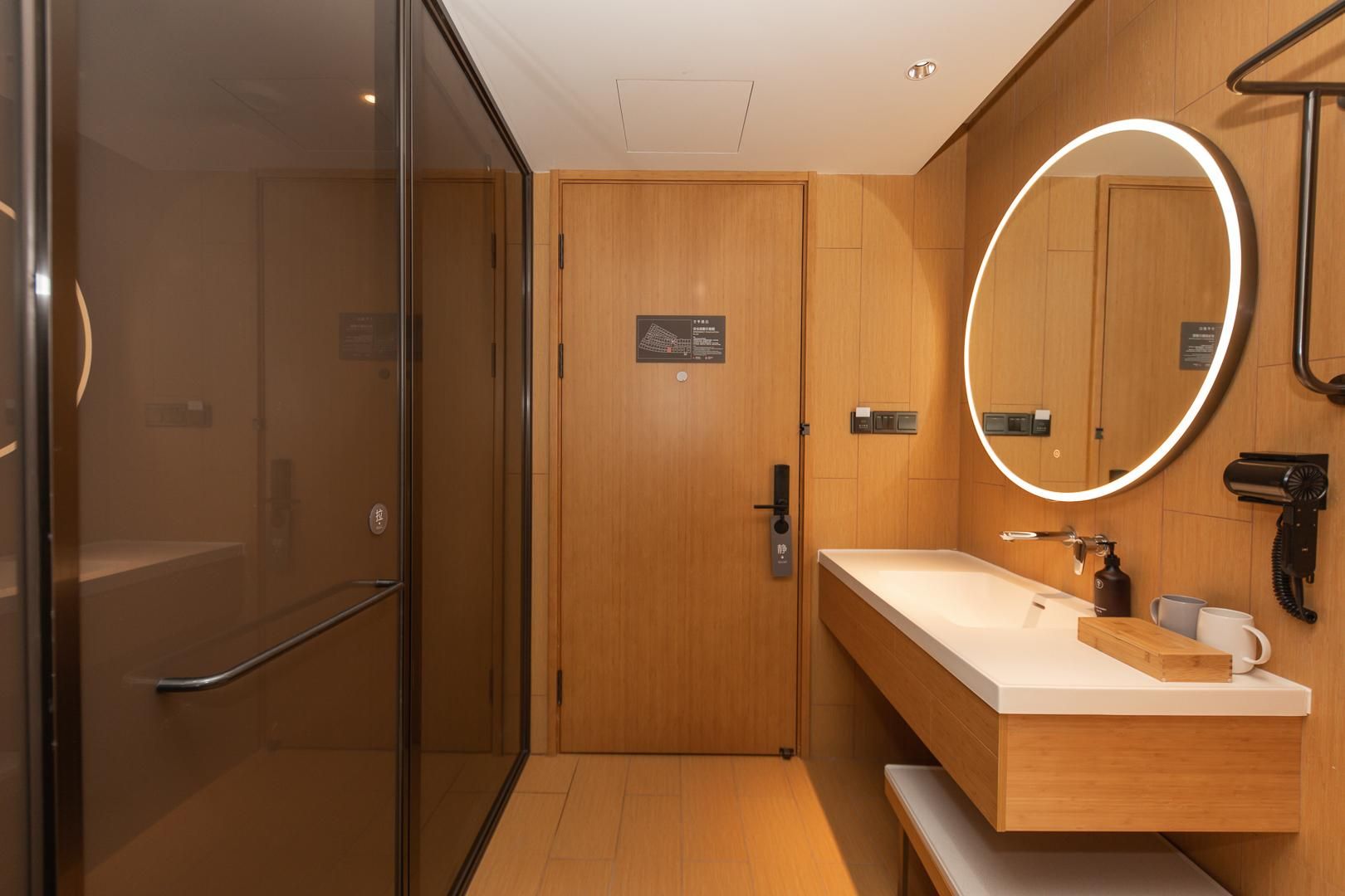 Ji Hotel Shanghai Caohejing Caobao Road Huazhu - Superior BedRoom 3