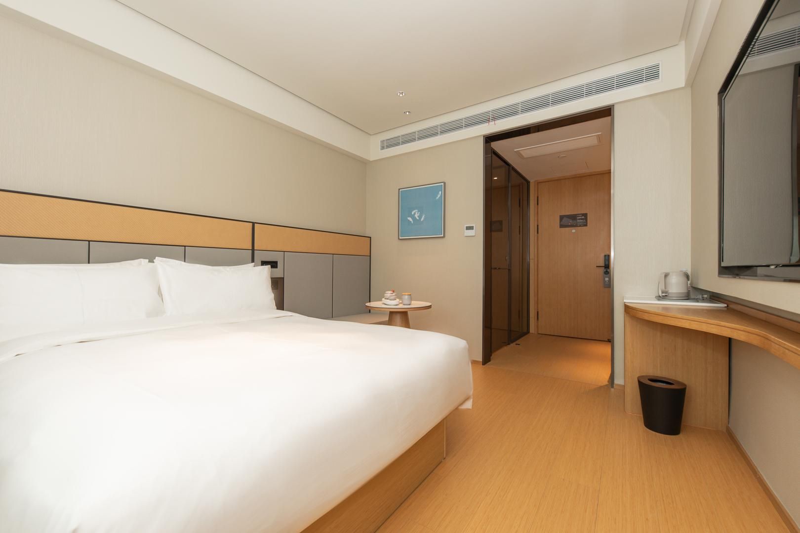 Ji Hotel Shanghai Caohejing Caobao Road Huazhu - Superior BedRoom