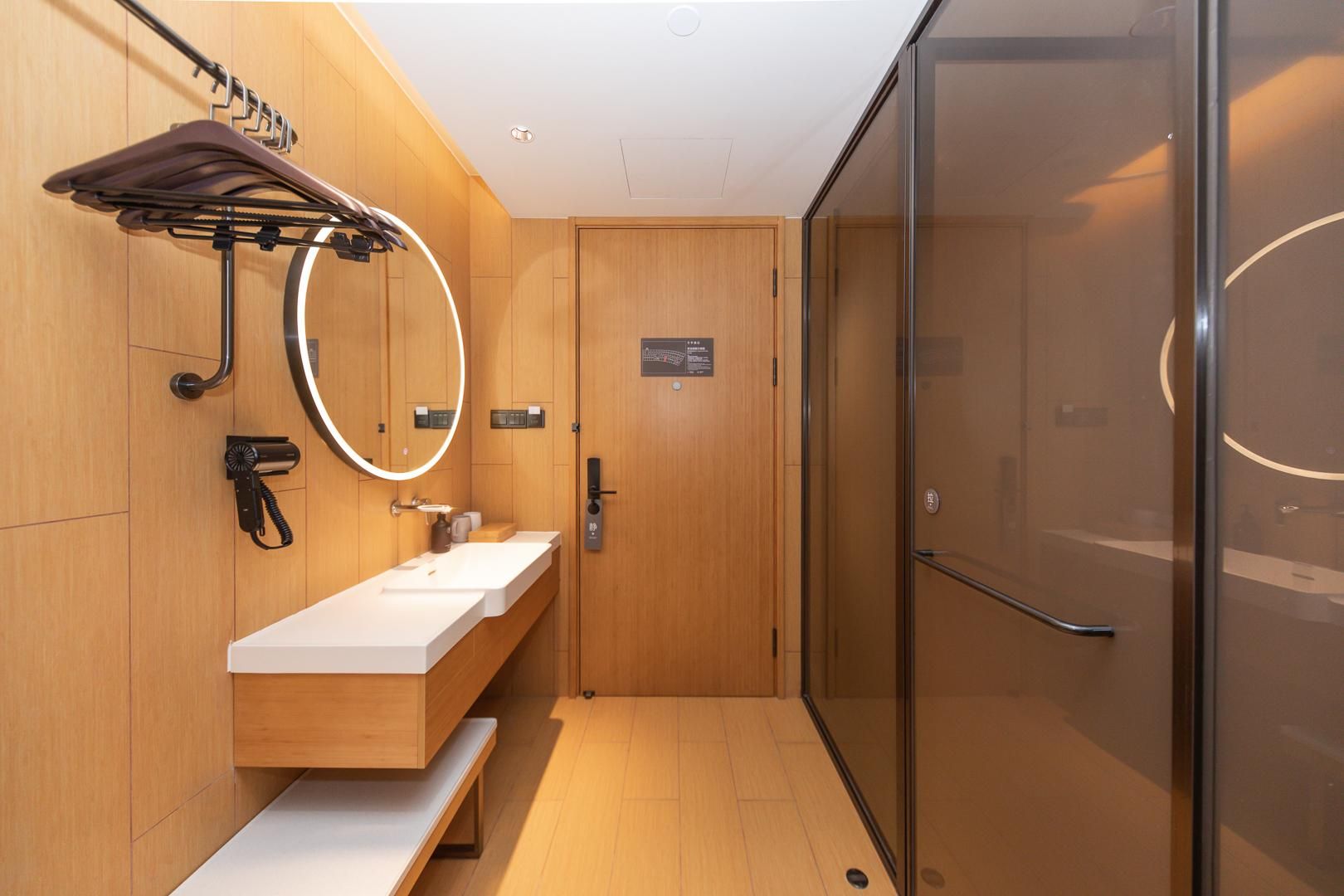 Ji Hotel Shanghai Caohejing Caobao Road Huazhu - Business Bed Room 2