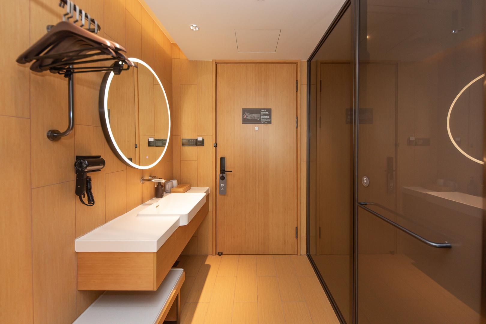 Ji Hotel Shanghai Caohejing Caobao Road Huazhu - Twin Room 2