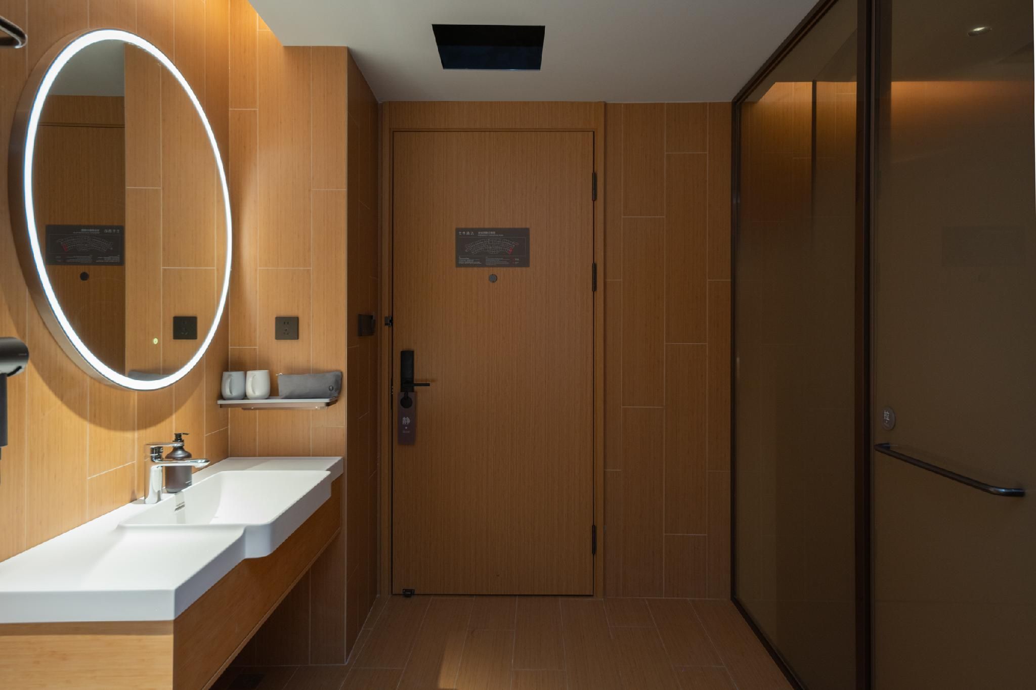 Huazhu - Business Twin Room