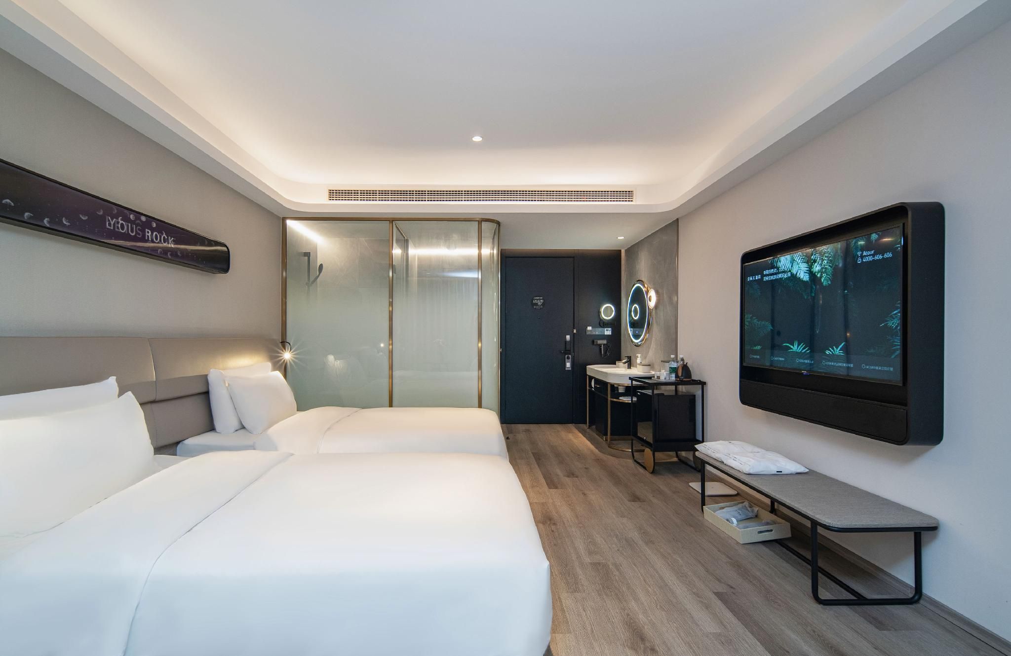 Atour - JIMU Twin Room
