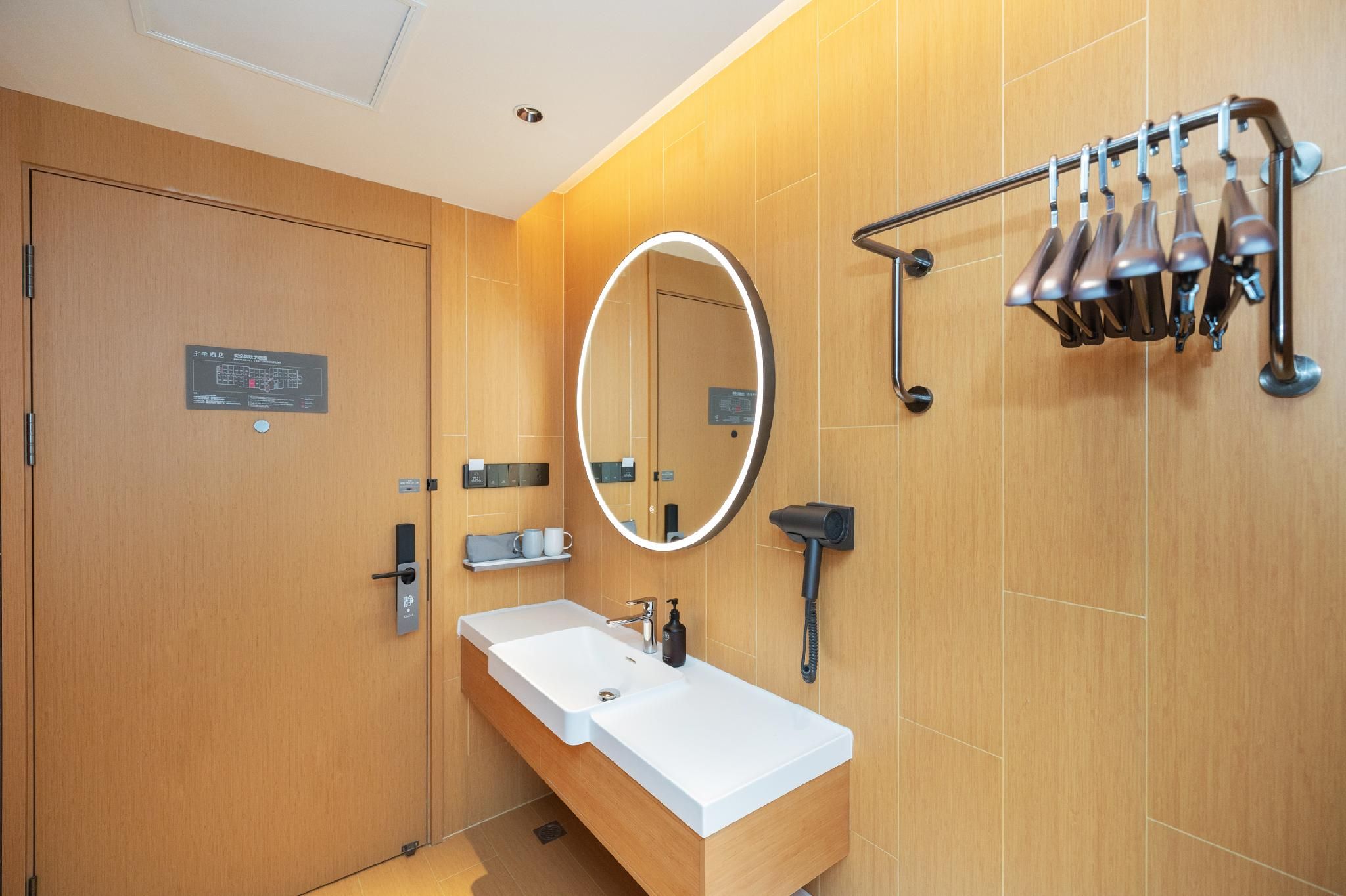 Huazhu - Business Bed Room
