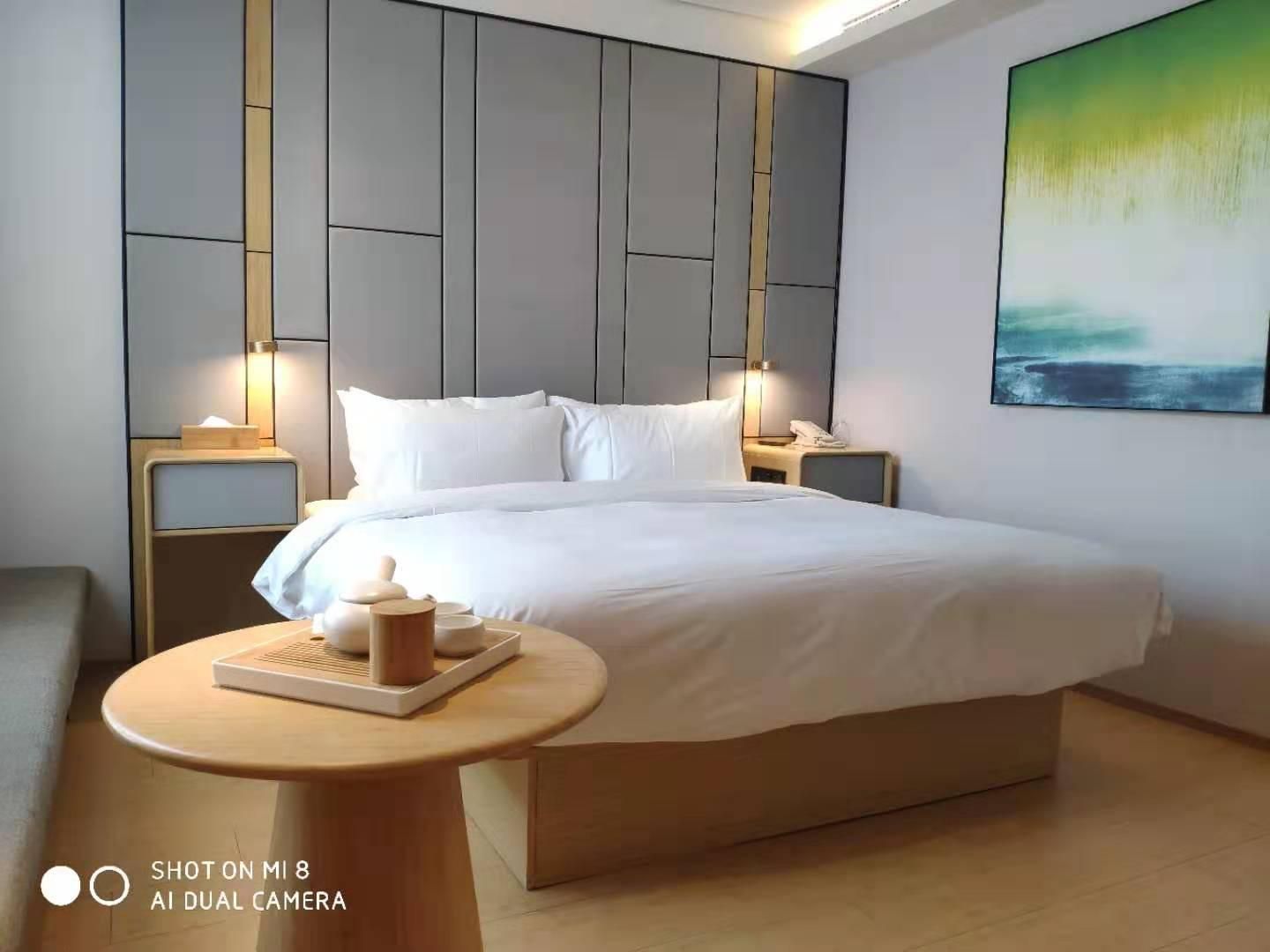 Huazhu - Room With Bed