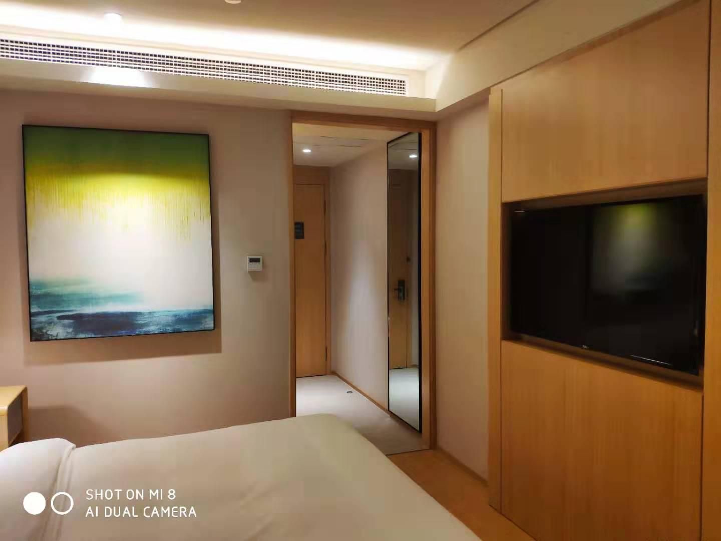 Huazhu - Superior BedRoom