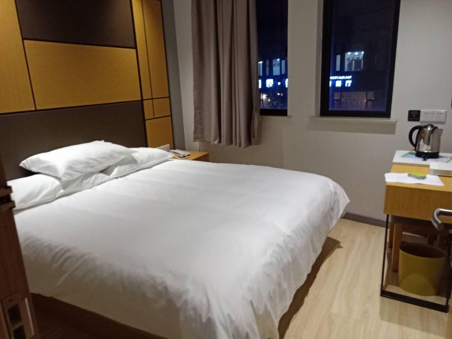 Huazhu - Superior BedRoom