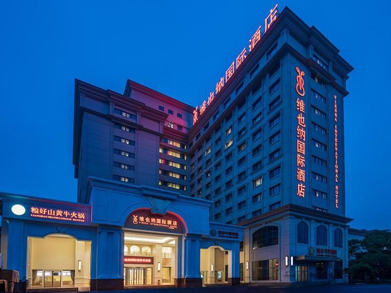 Vienna International Hotel Shanghai Jinshajiang Road Changfeng Park