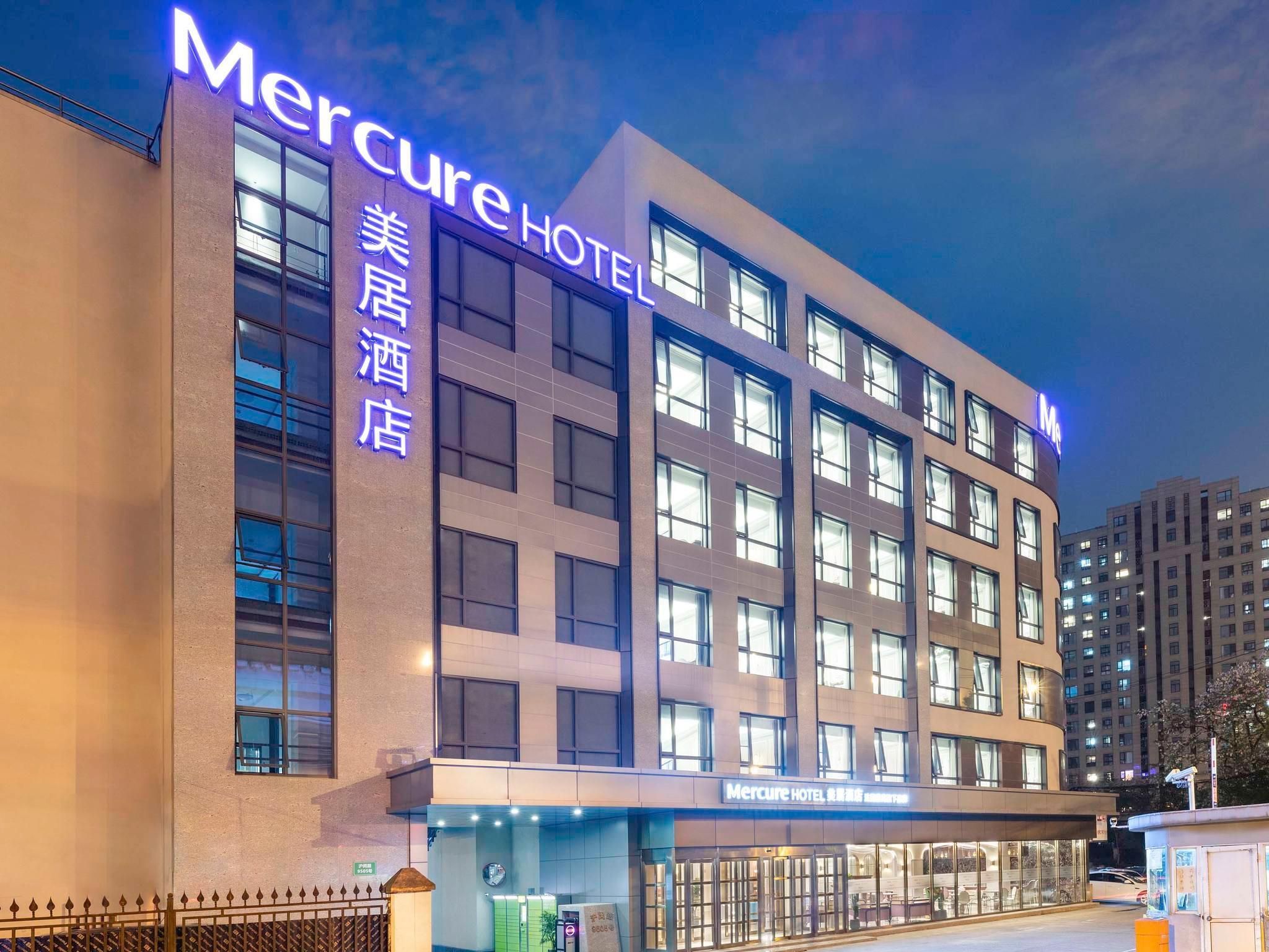Mercure Shanghai Xujiahui South