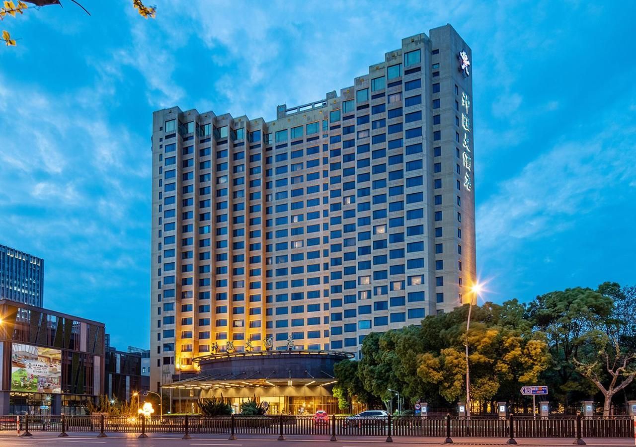 San Want Hotel