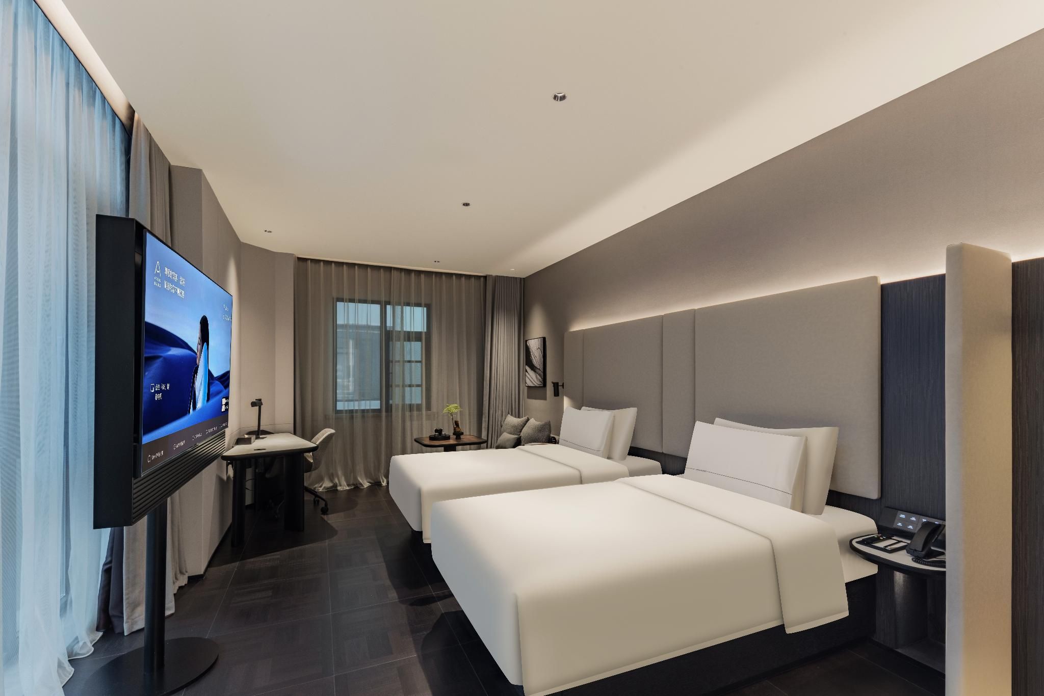 Atour - Premium Twin Room