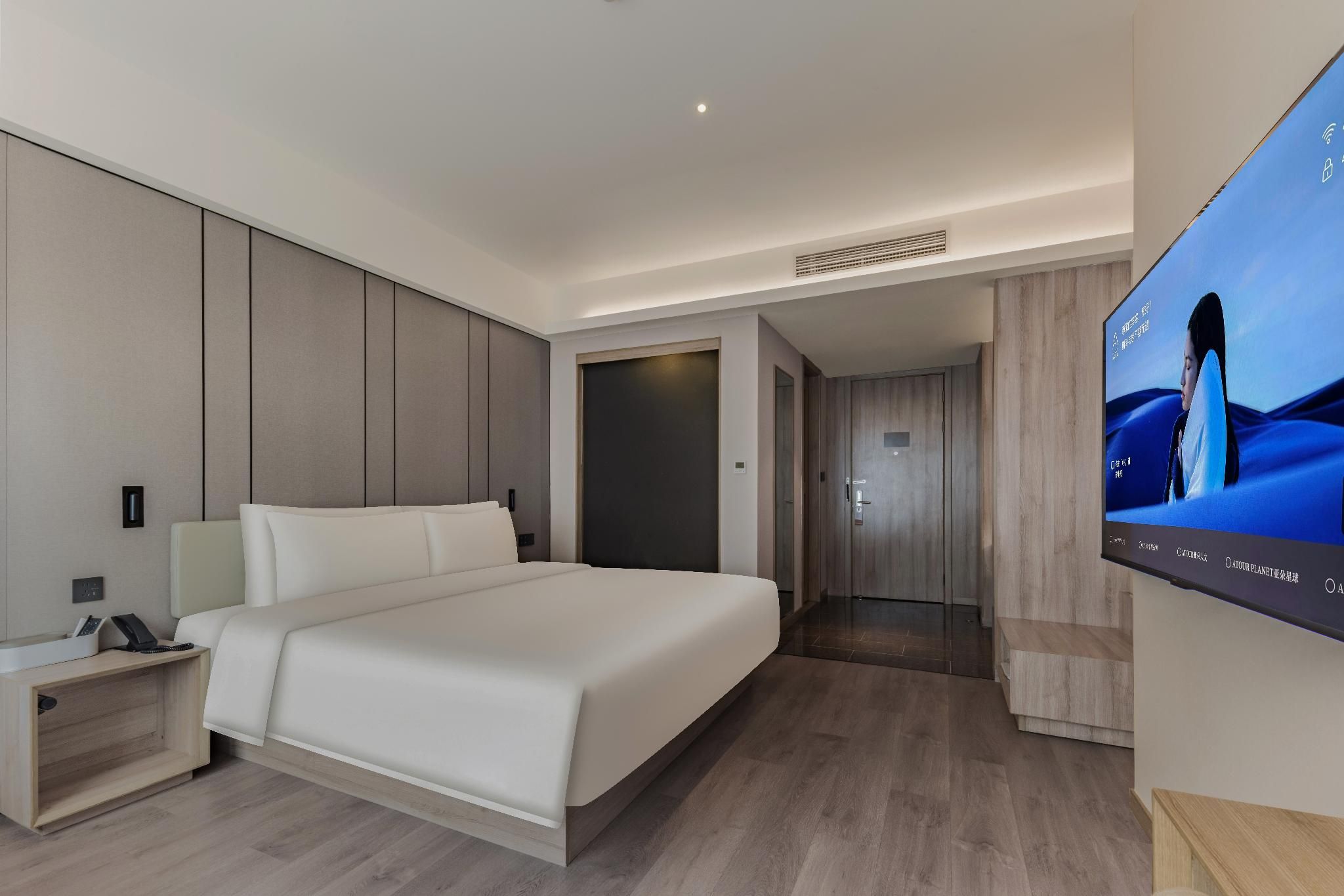 Atour - JIMU Queen Room