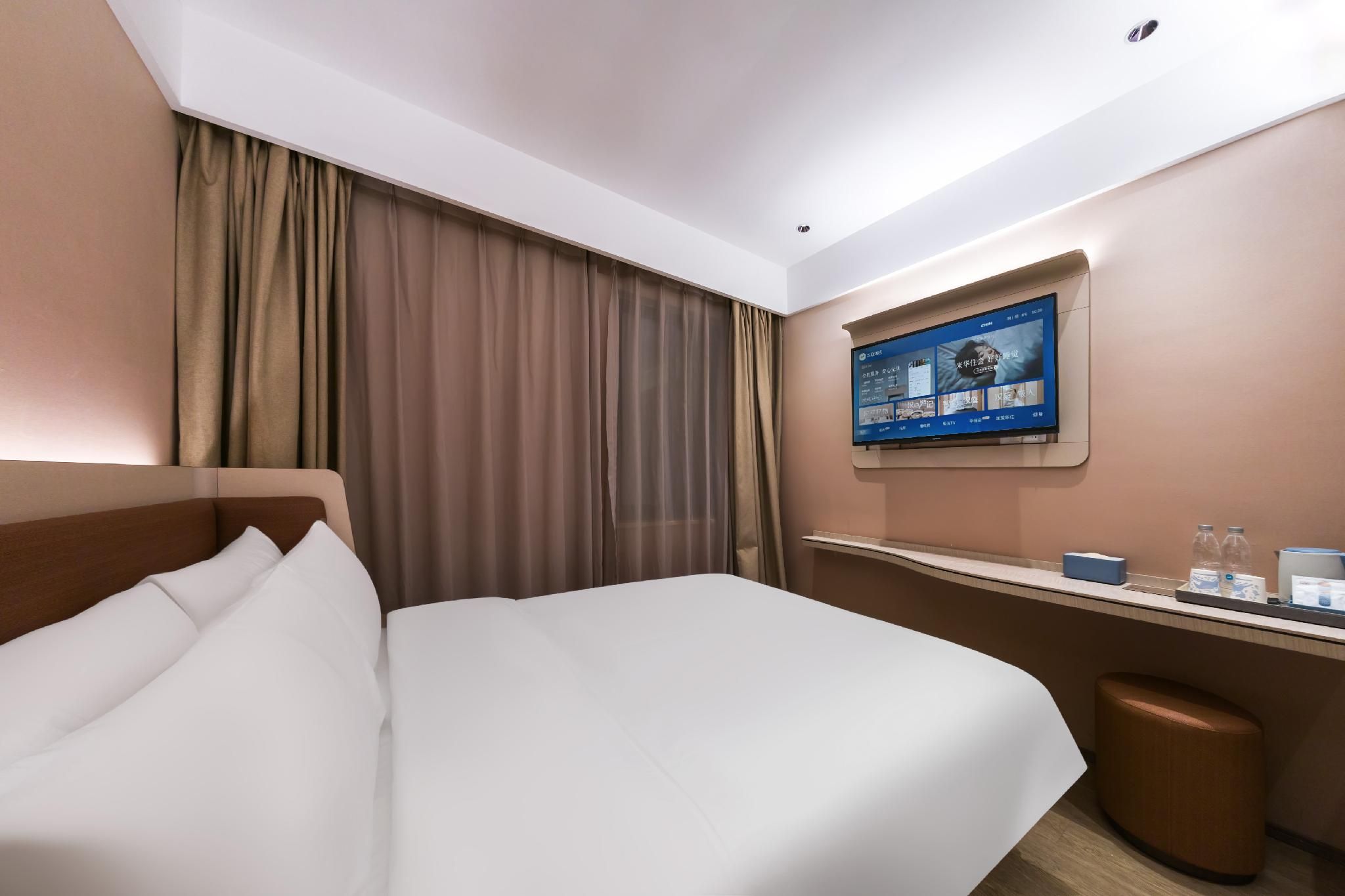 Huazhu - Superior Bed Room A