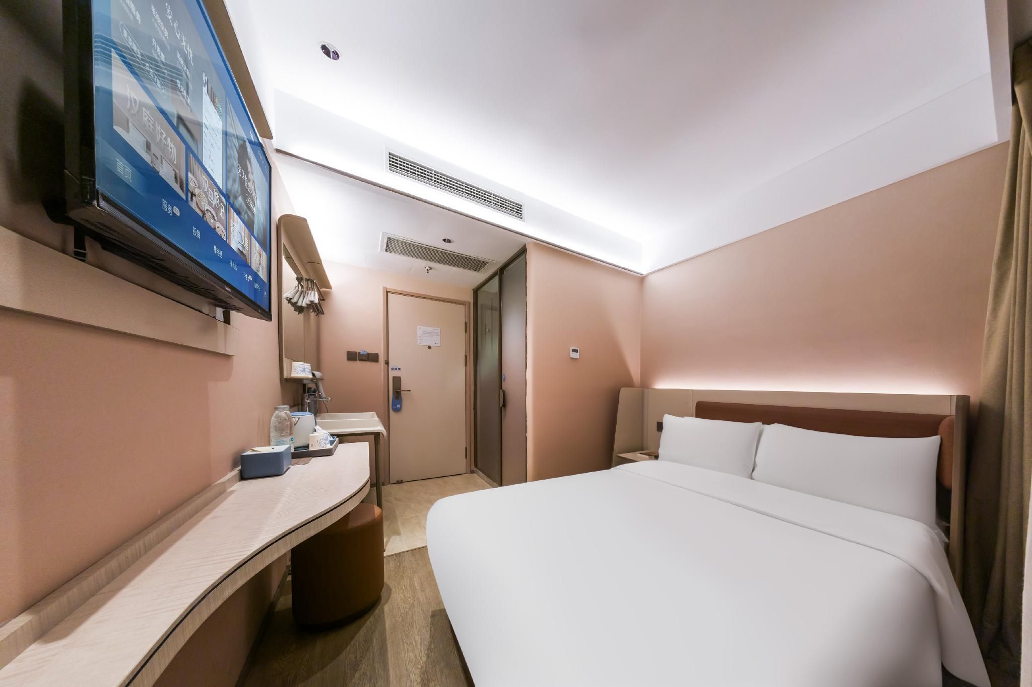 Huazhu - Superior Bed Room A