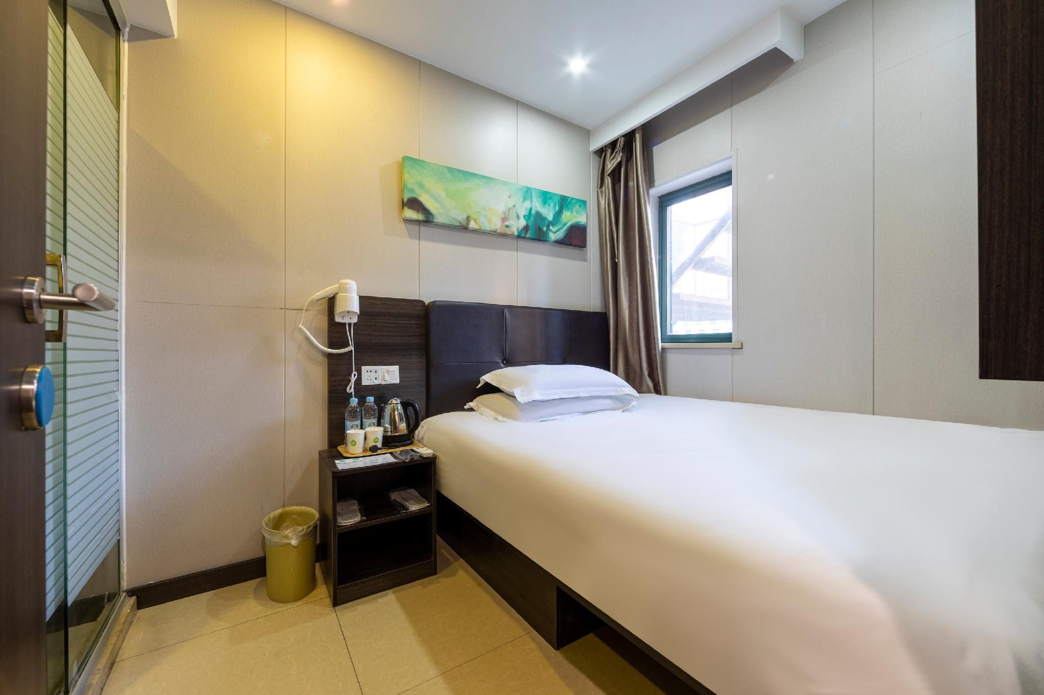 Huazhu - Room With Bed