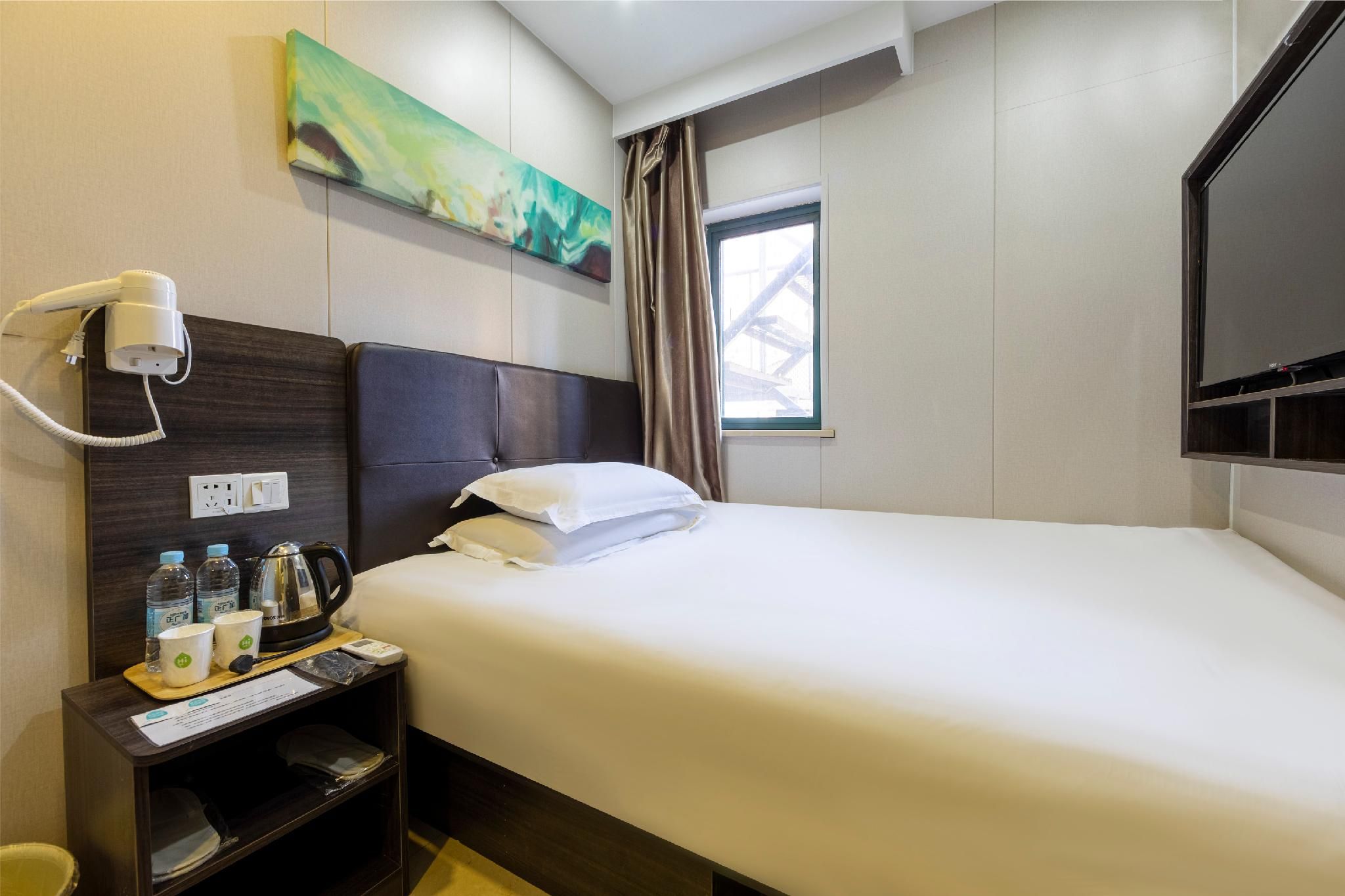 Huazhu - Room With Bed