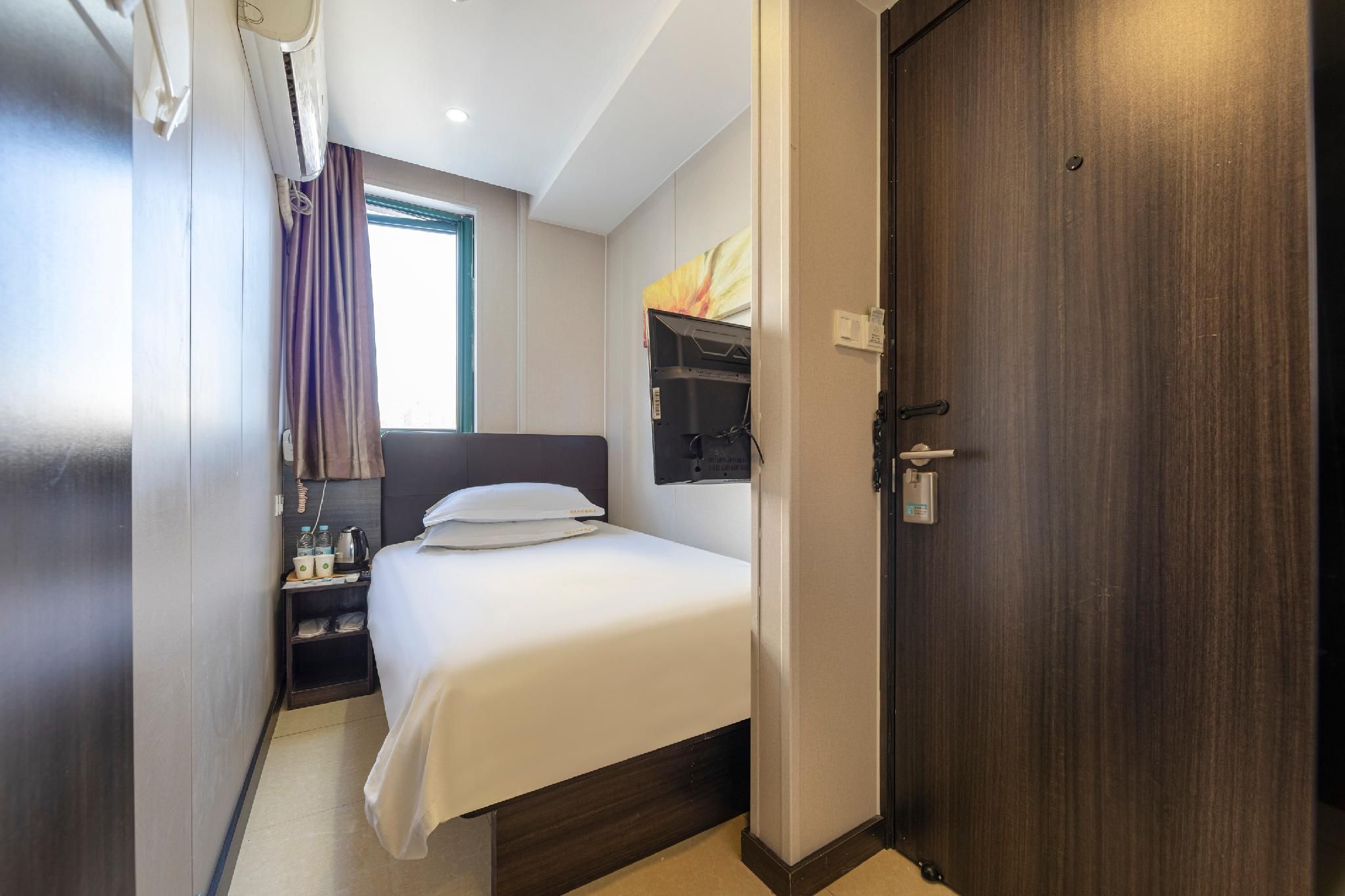 Huazhu - Speical Offer Room