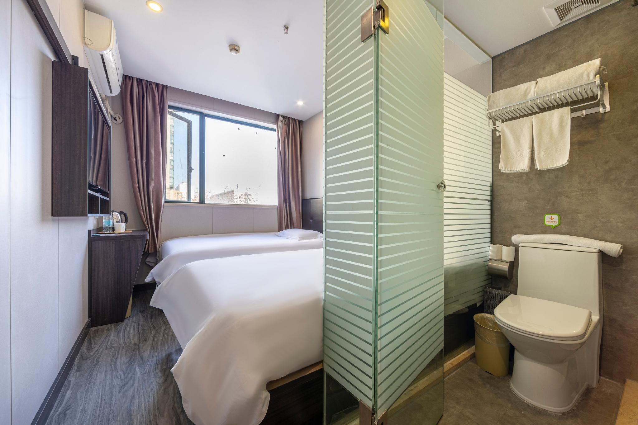 Huazhu - Twin Room