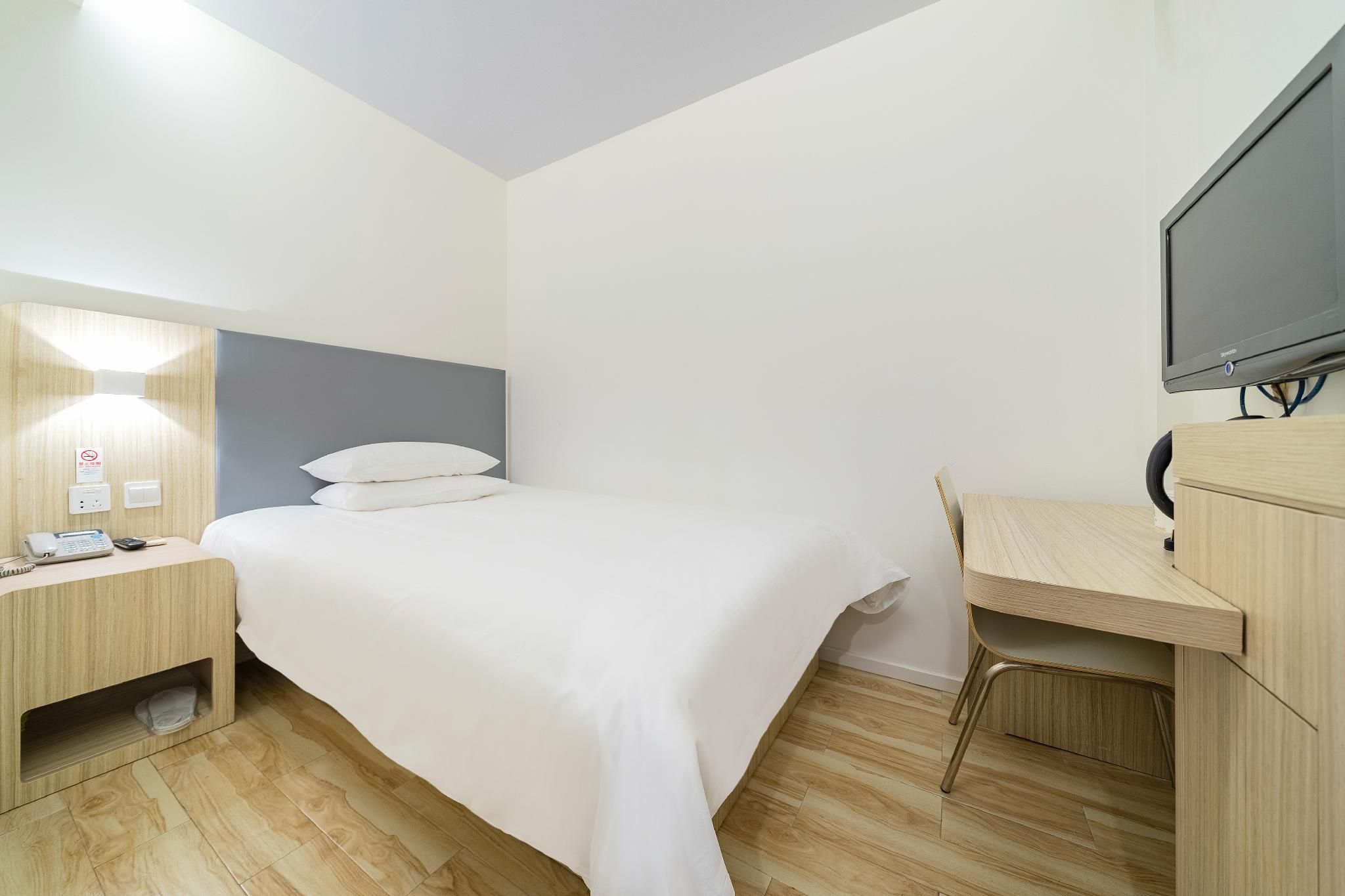 Huazhu - Bed Room A