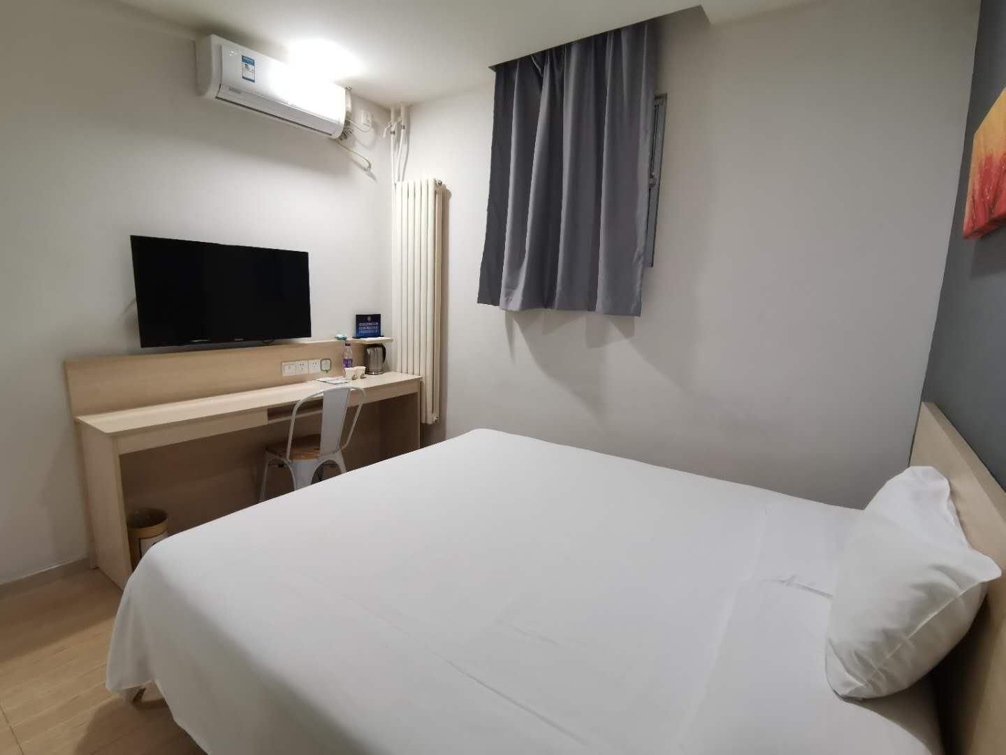 Huazhu - Twin Room