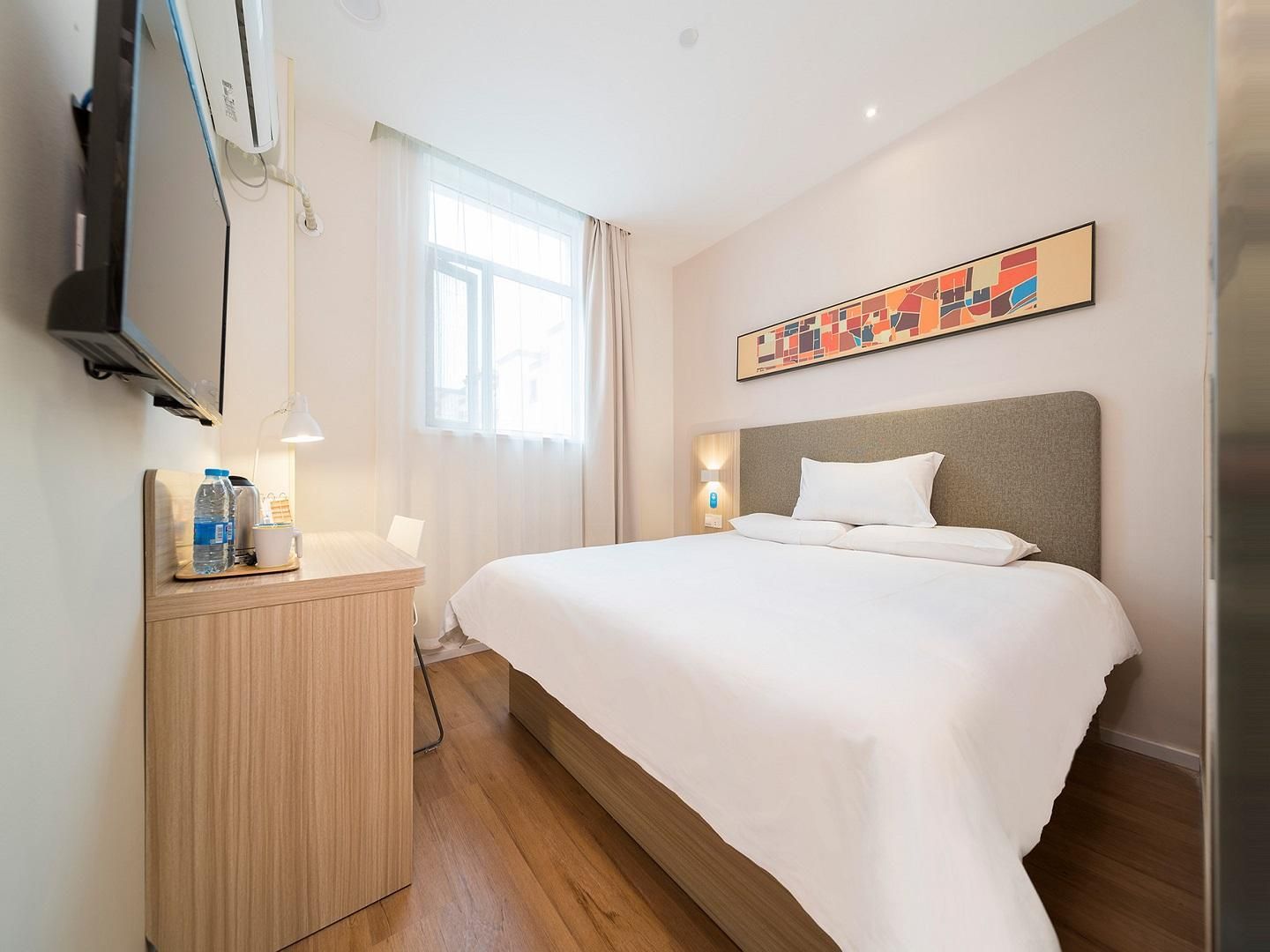 Huazhu - Superior BedRoom