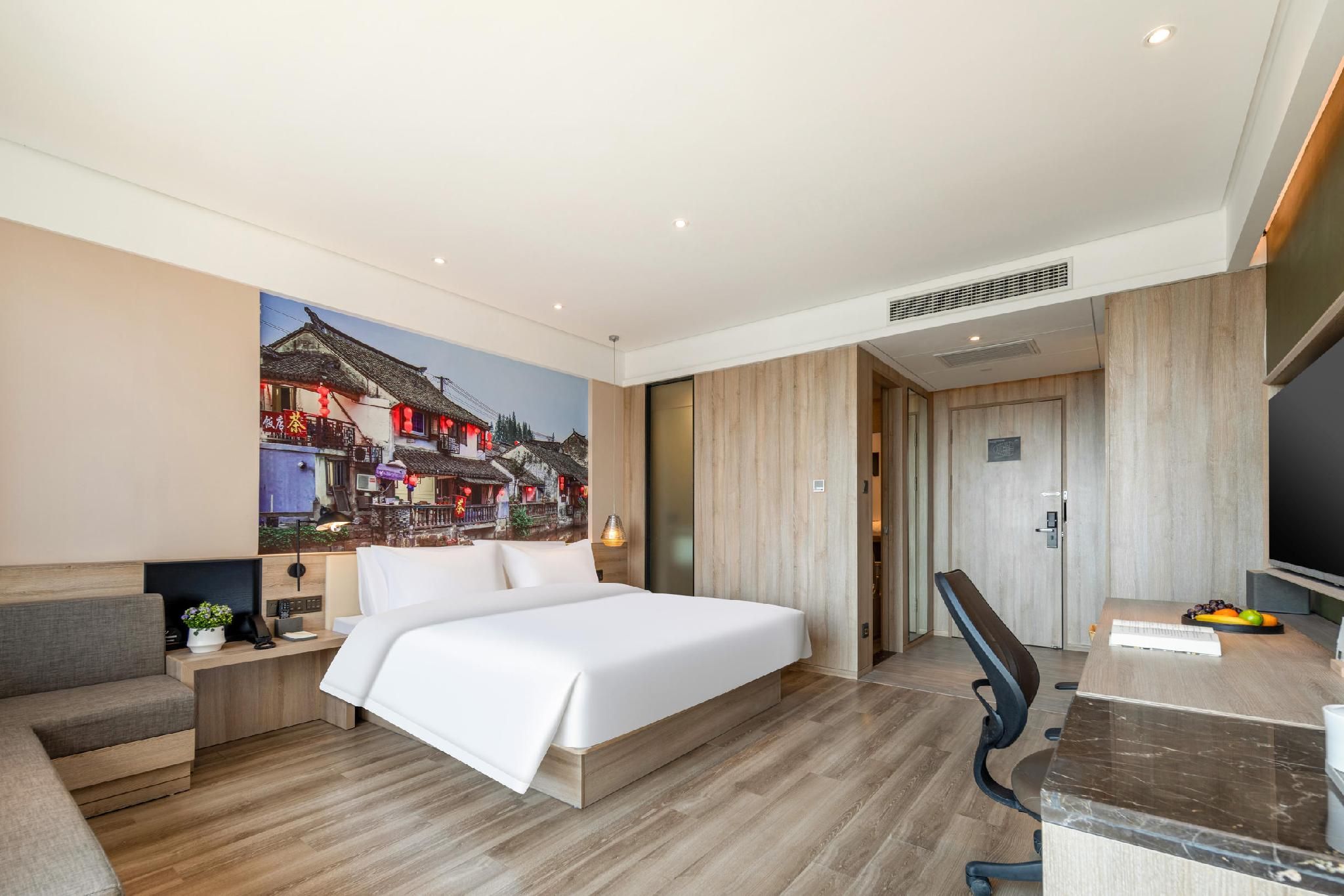Atour - JIMU Queen Room with View