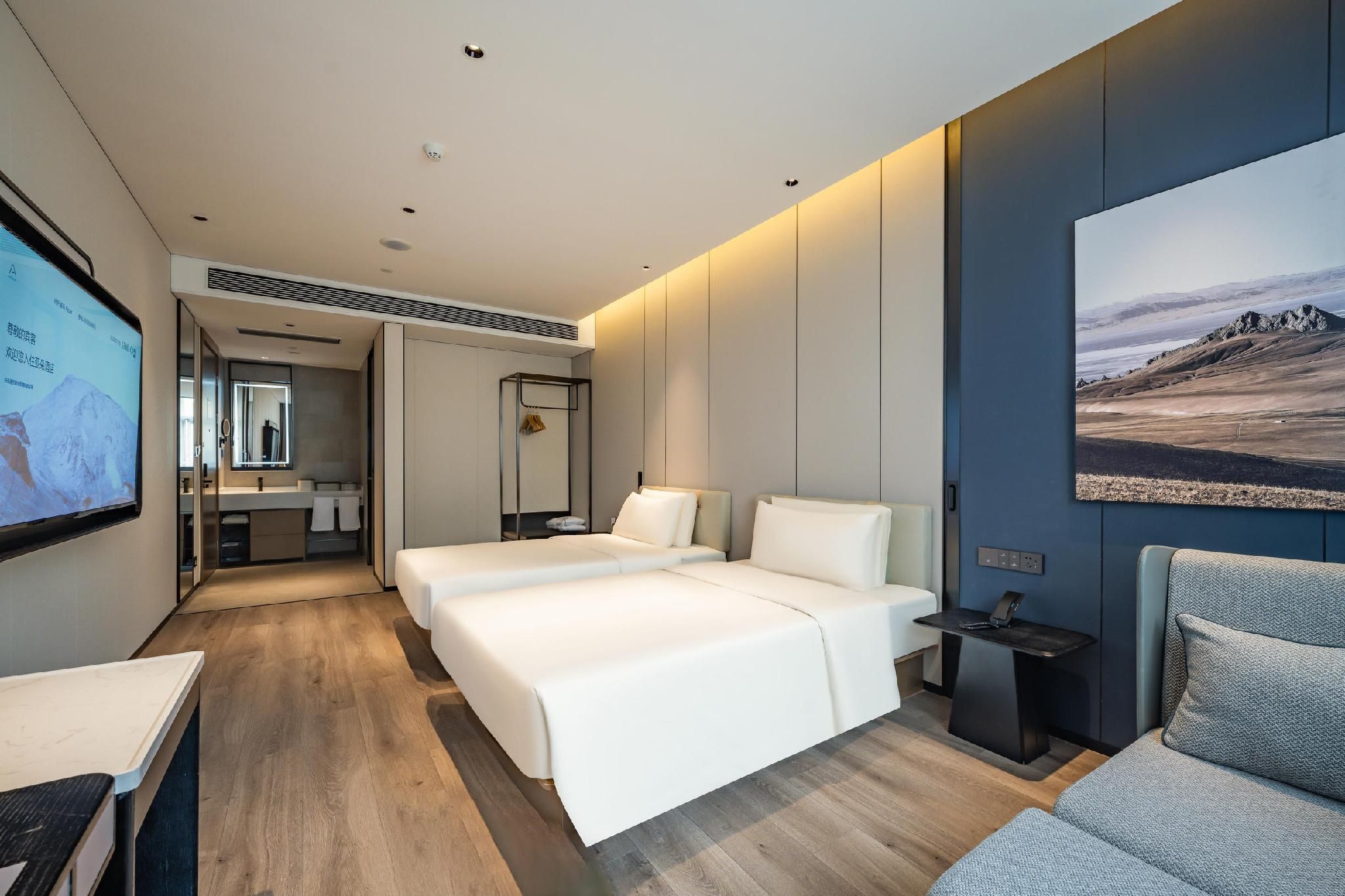 Atour - JIMU Twin Room