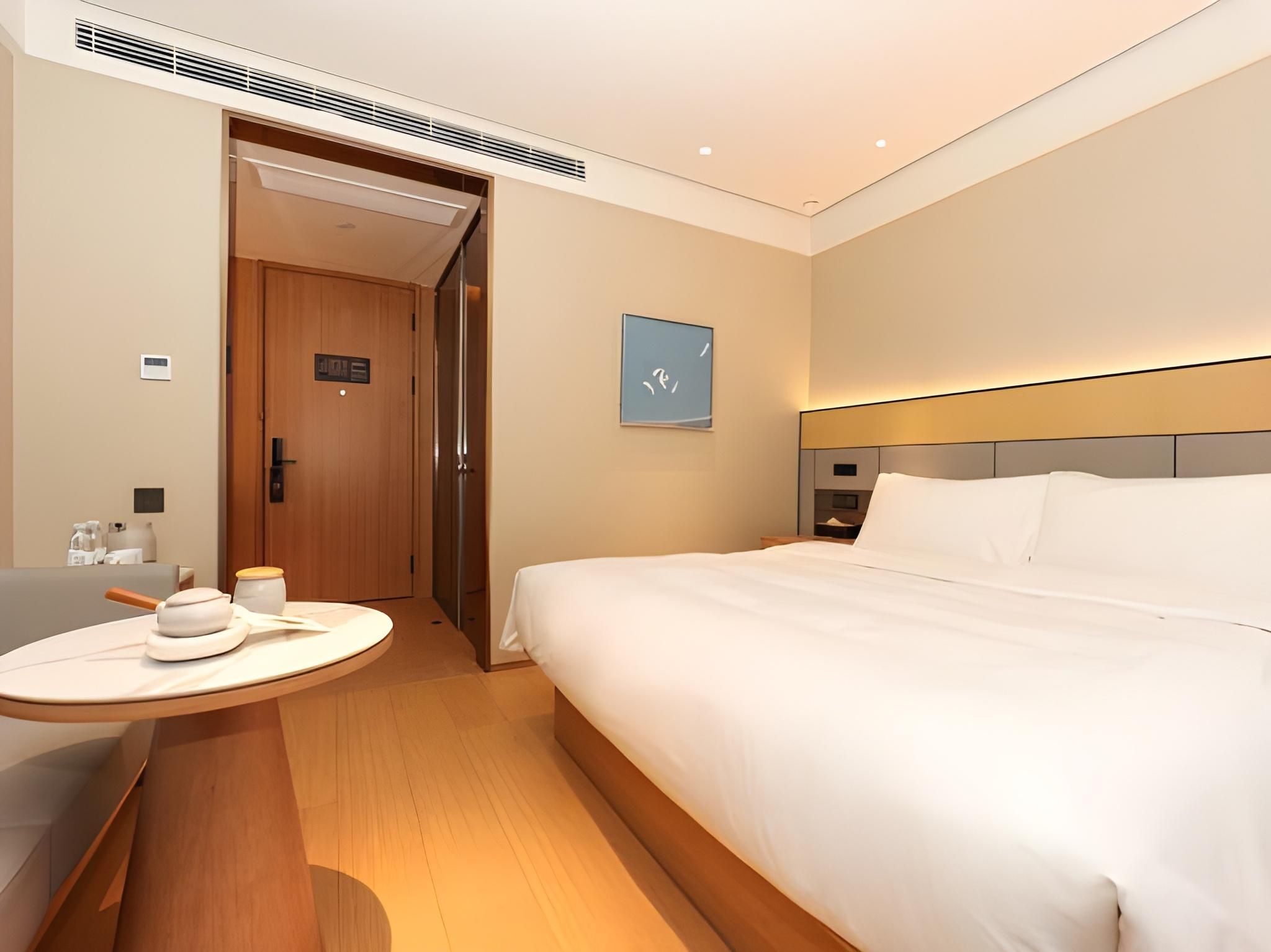 Huazhu - Room With Bed