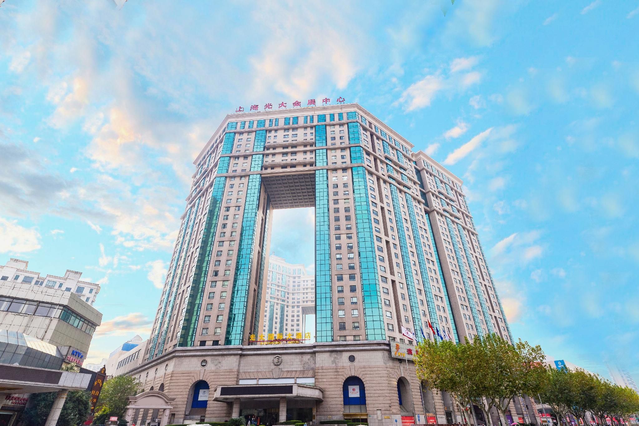 Shanghai Everbright International Hotel