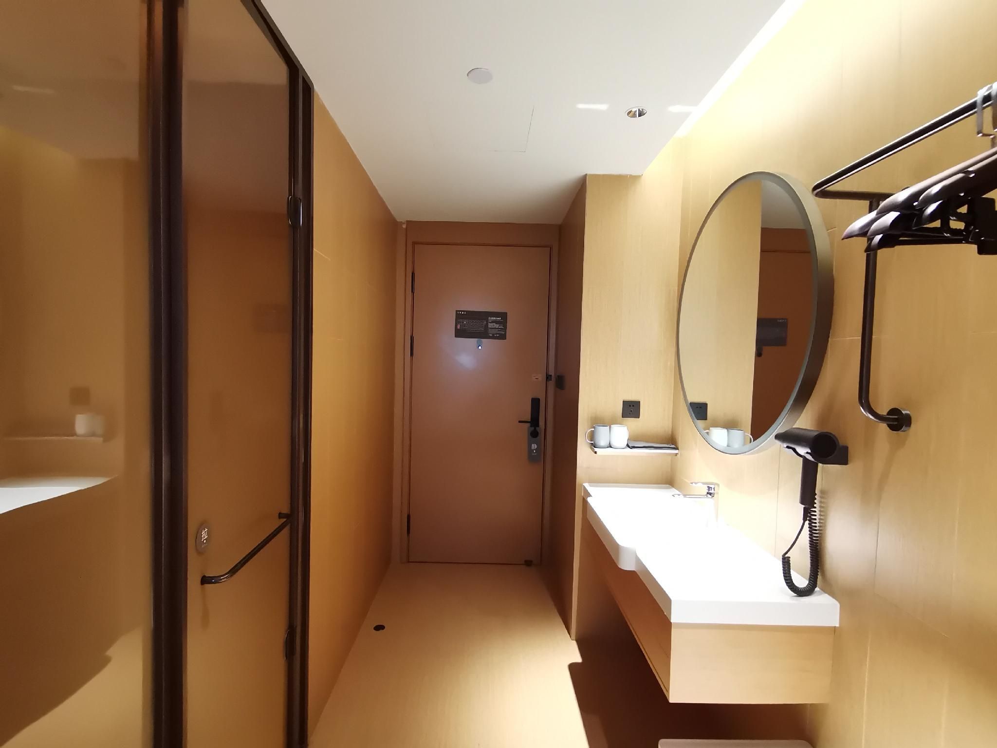 Huazhu - Room With Bed