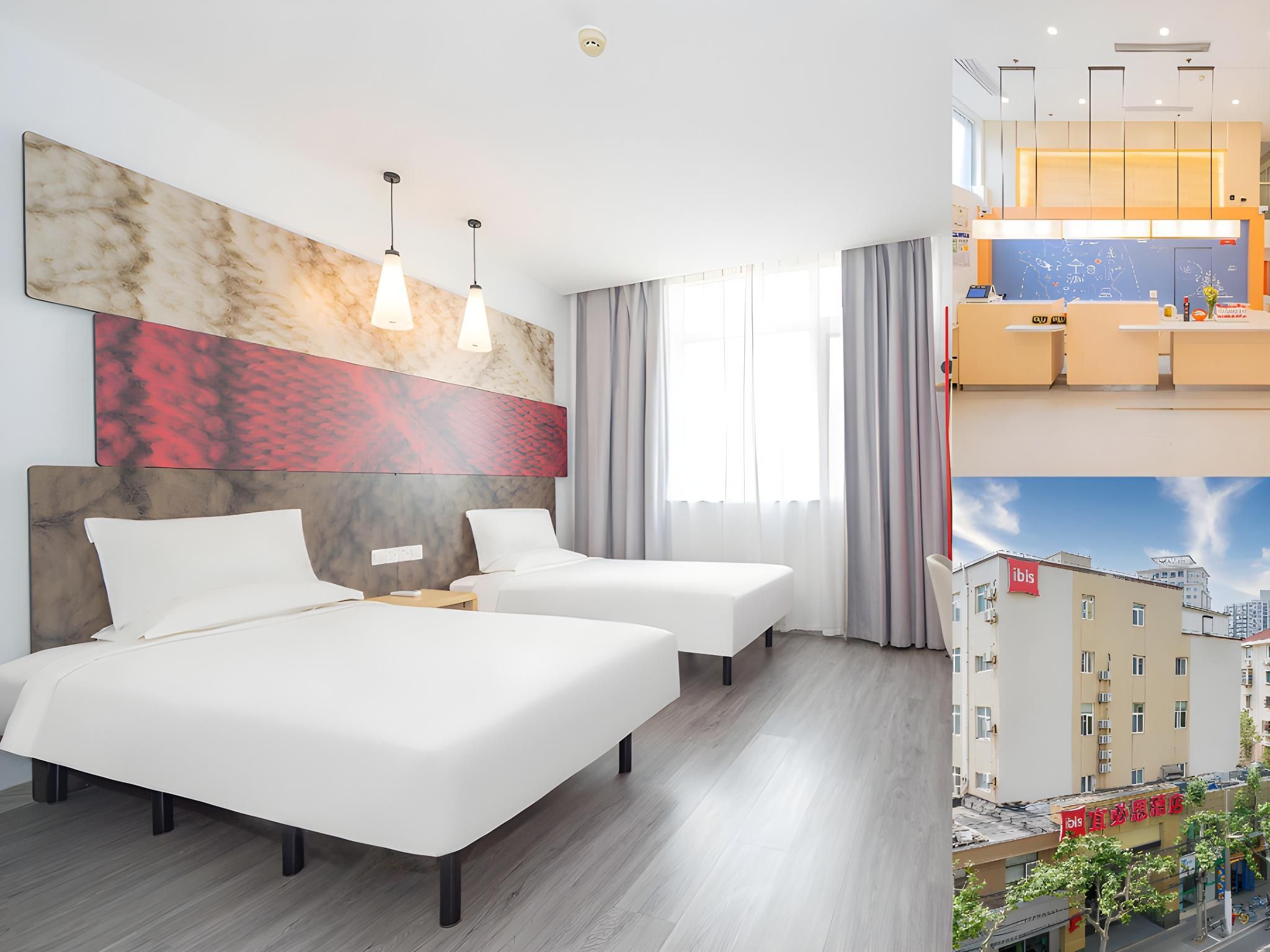 Huazhu - Business 1 Bed Room