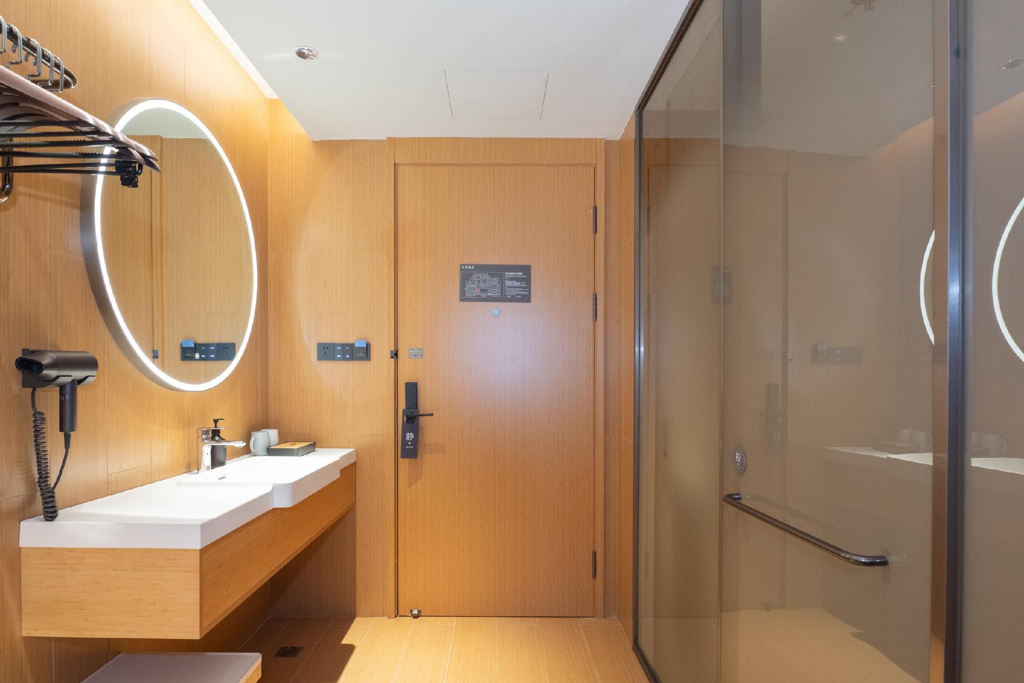 Huazhu - Business Bed Room