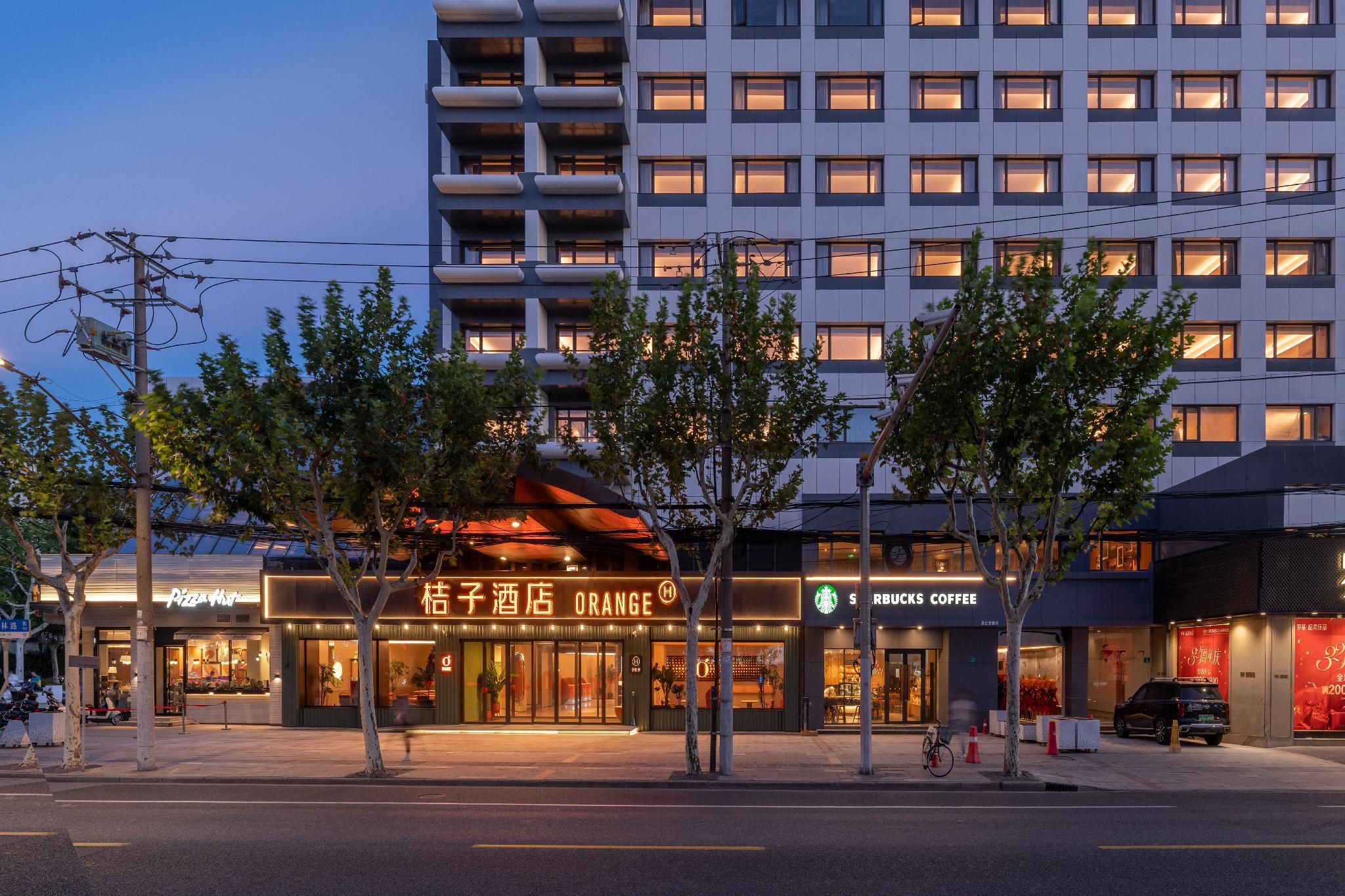 Orange Hotel Shanghai Xujiahui Tianlin Road
