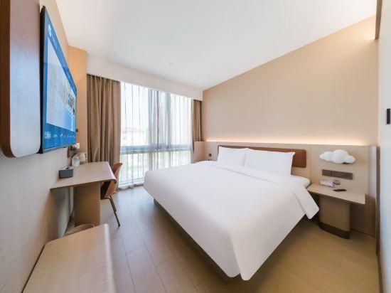 Huazhu - Business Bed Room