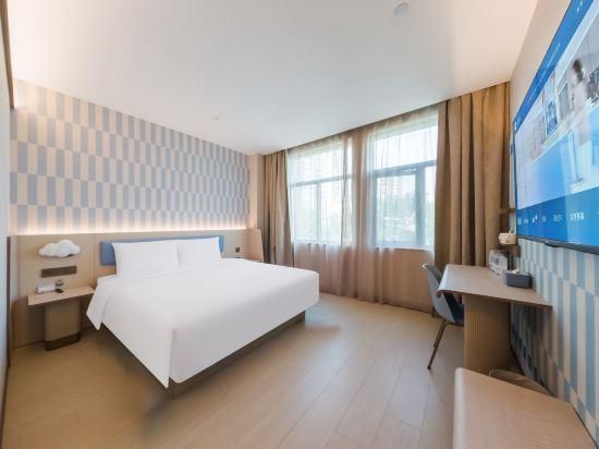 Huazhu - Business Bed Room