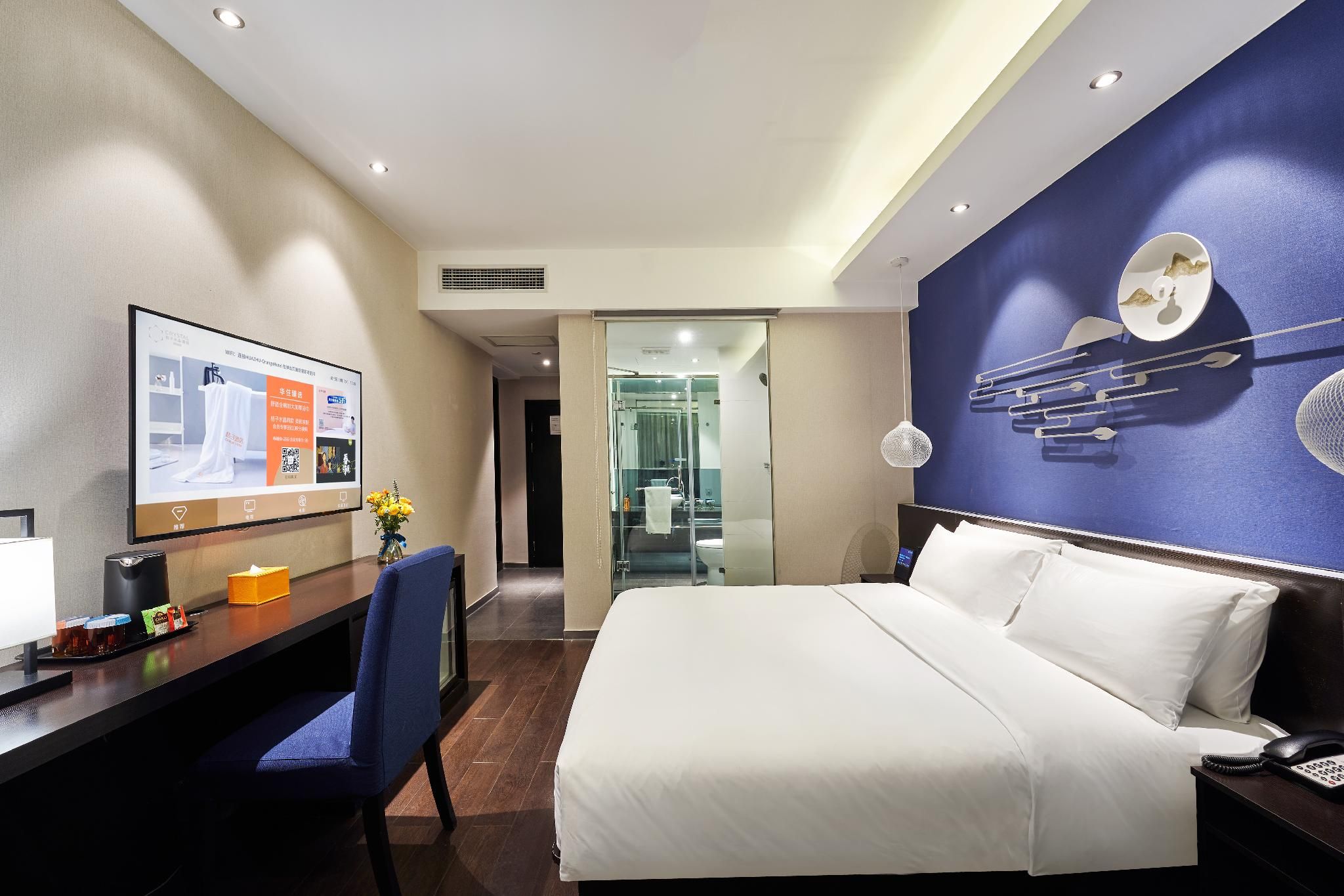 Huazhu - Business Bed Room