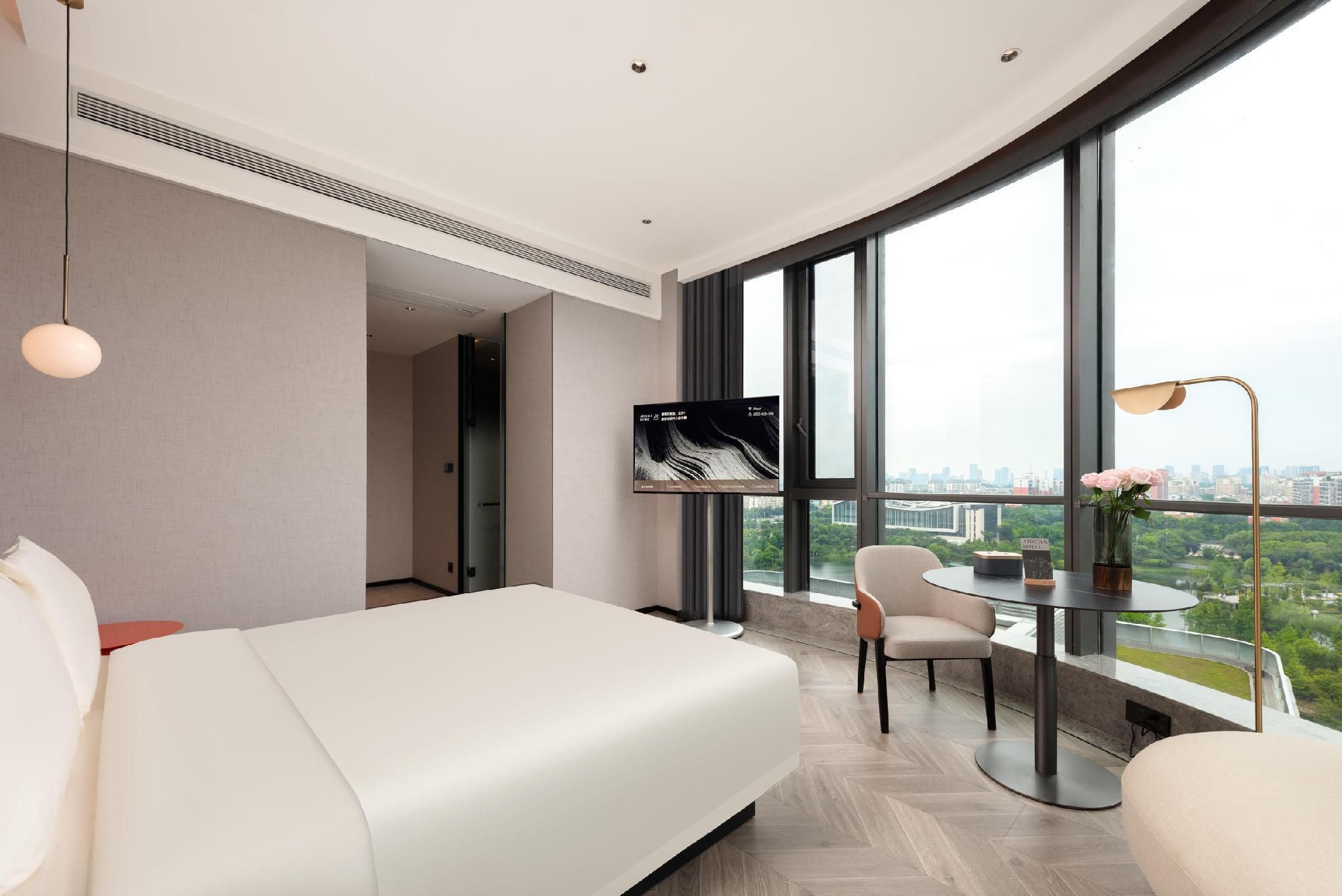 Atour - JIMU 1 Bed Room, Lake View
