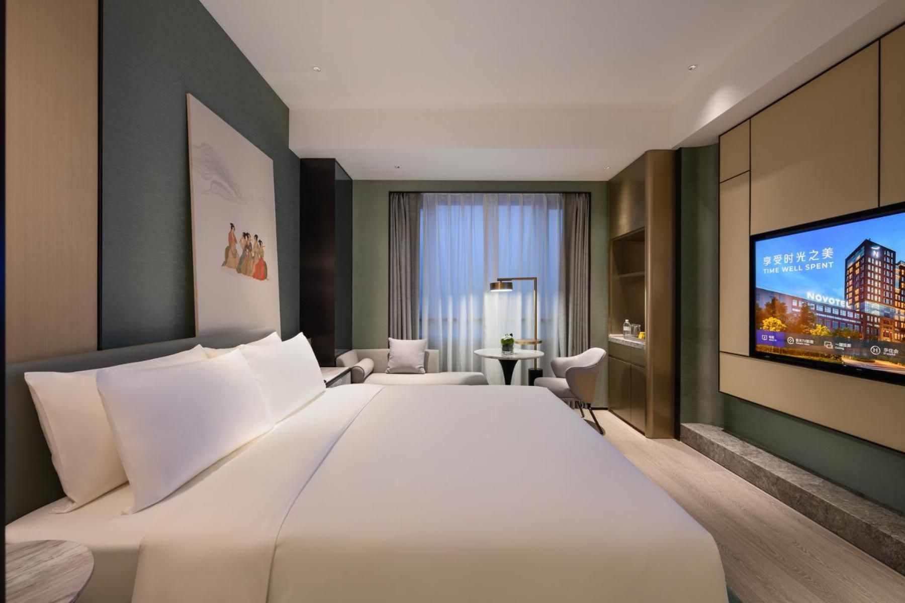 Novotel Shanghai Wanyuan Classic Room with one King size bed