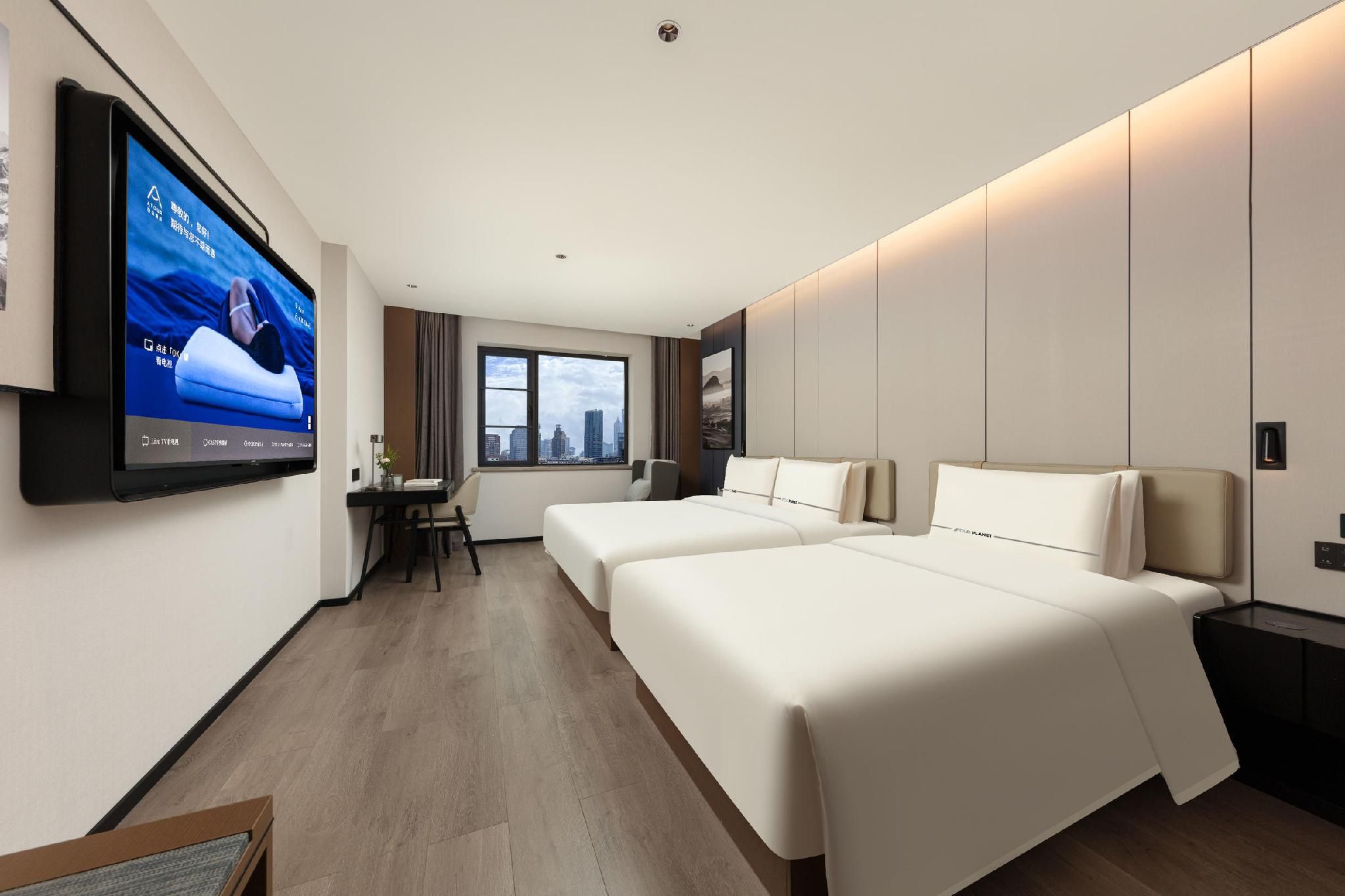 Atour - Premium Family Room with City View
