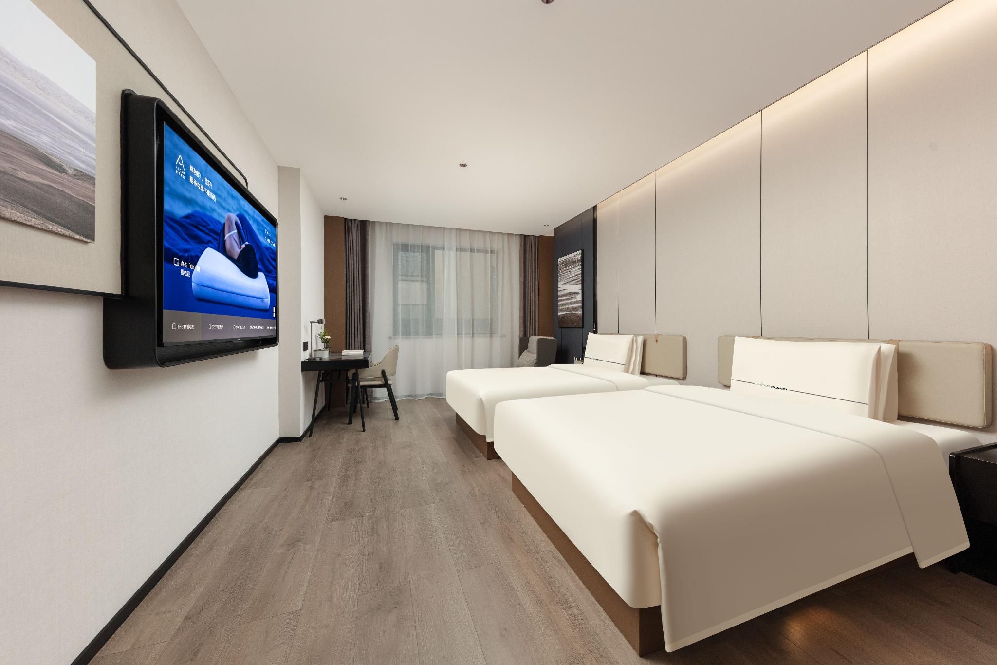 Atour - Premium Twin Room