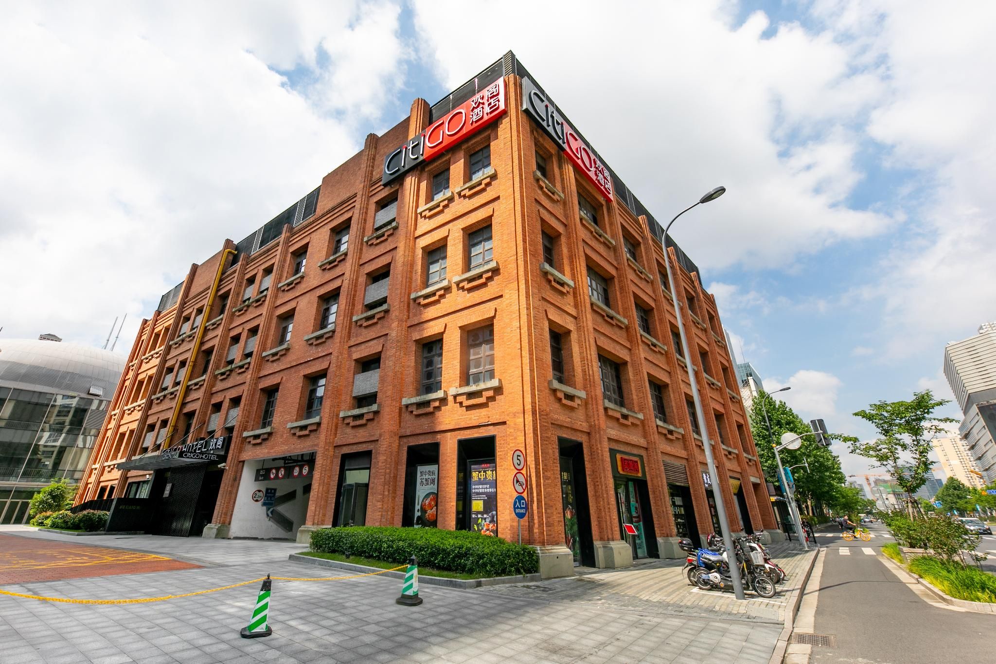 Jinglai Hotel · Light Luxury (Shanghai Bund Joy City Branch) 