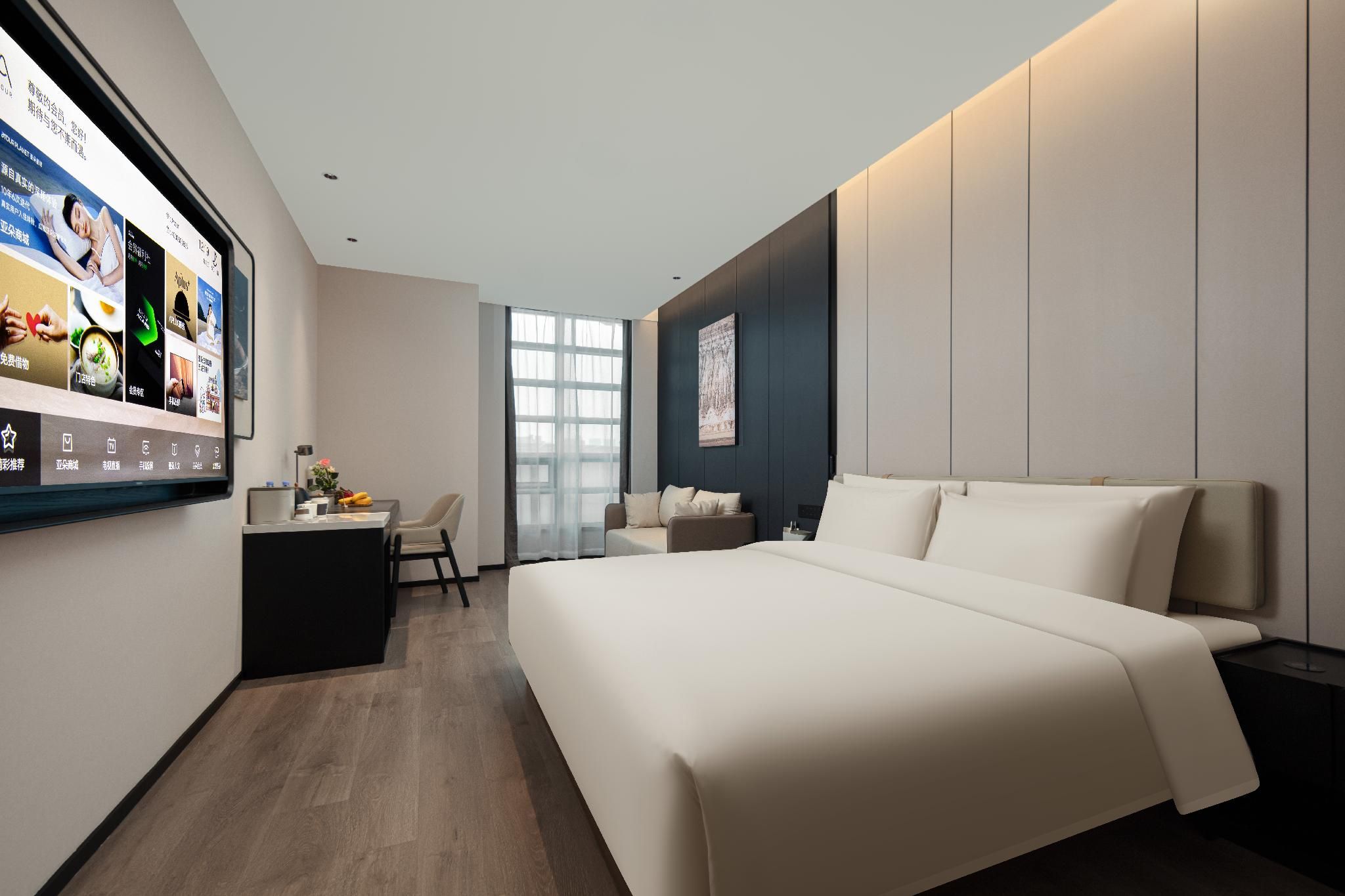 Atour - JIMU Queen Room